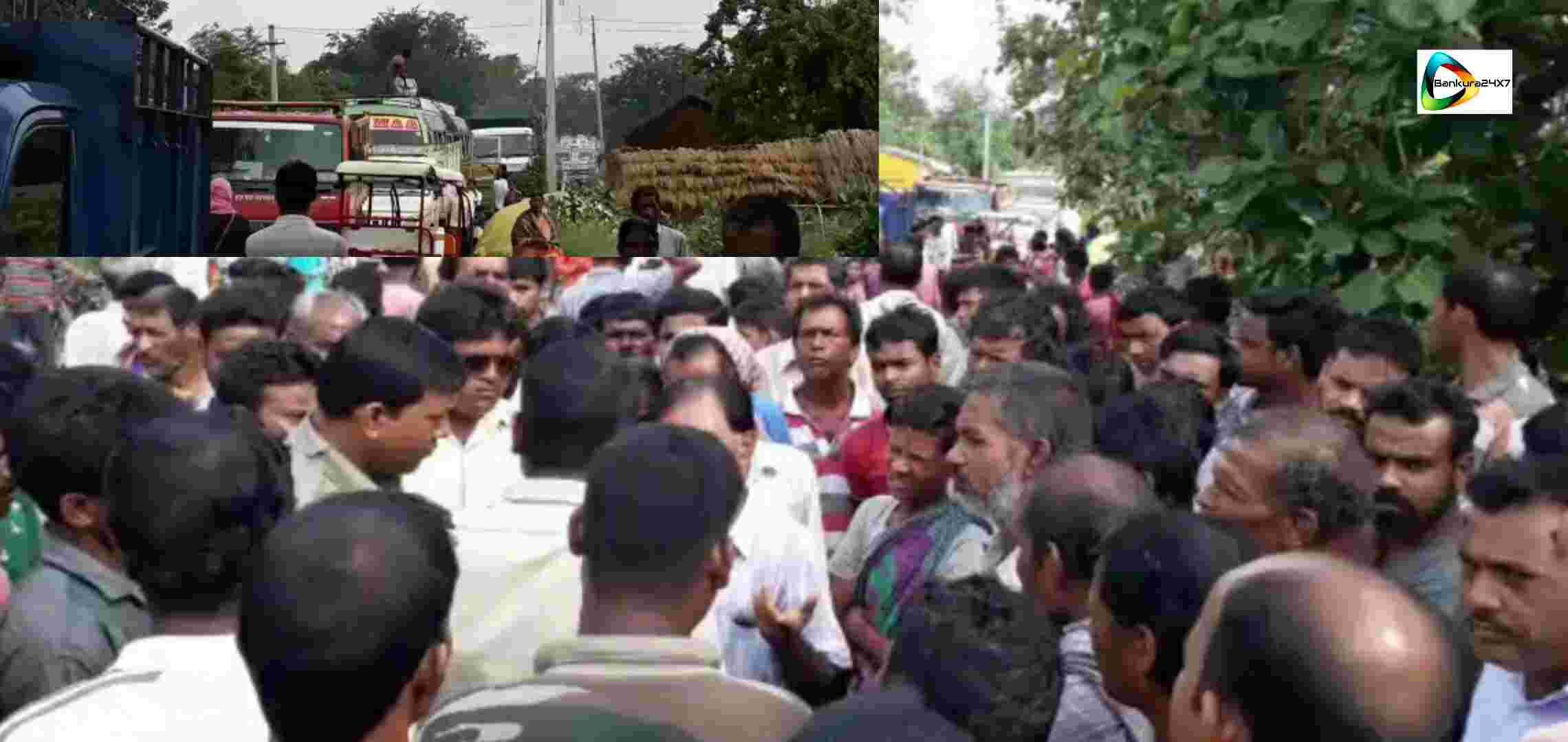 ওন্দার সাহাপুরে বিদ্যুতের দাবীতে পথ অবরোধ করে বিক্ষোভে গ্রামবাসীরা, ব্যাহত যান চলাচল। ওন্দার সাহাপুরে বিদ্যুতের দাবীতে পথ অবরোধ করে বিক্ষোভে গ্রামবাসীরা, ব্যাহত যান চলাচল।