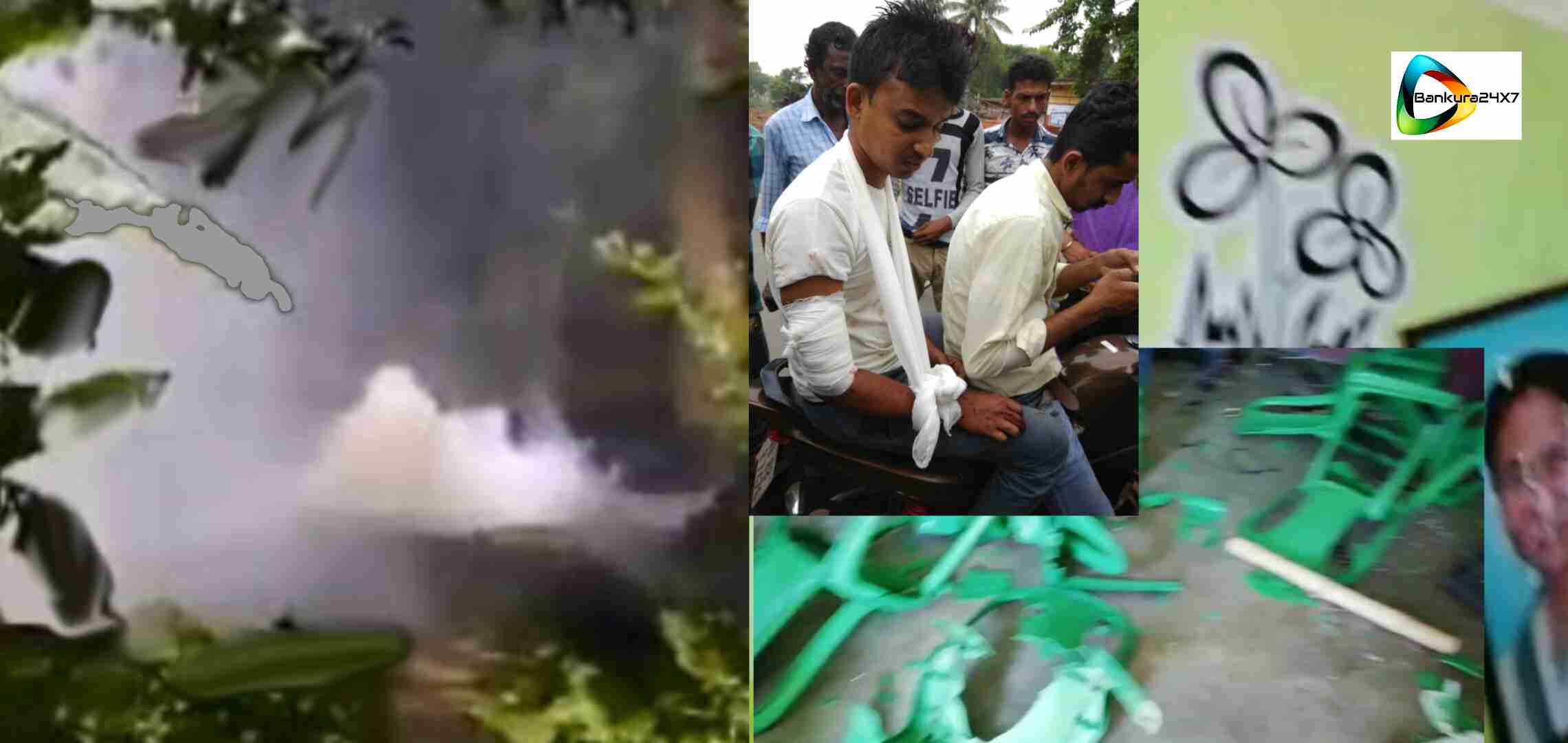 তৃণমূল- বিজেপি সংঘর্ষ, বোমাবাজি, রণক্ষেত্র পাত্রসায়রের বেলুট। তৃণমূল- বিজেপি সংঘর্ষ, বোমাবাজি, রণক্ষেত্র পাত্রসায়রের বেলুট।
