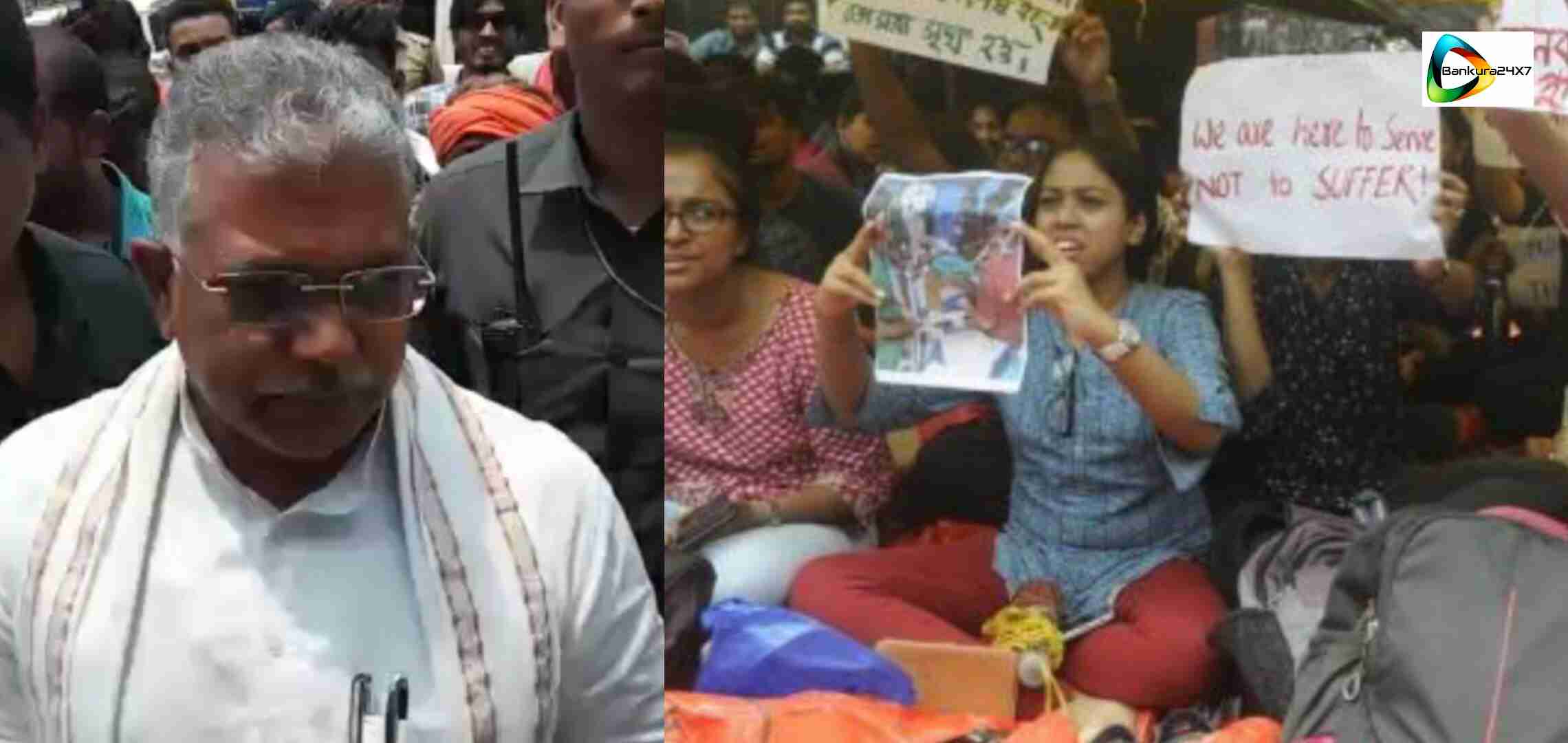বাঁকুড়ায় দলীয় সম্বর্ধনা সভায় যোগ দিতে এসে রাজ্য জুড়ে ডাক্তারদের হরতাল তুলে নেওয়ার পক্ষে সওয়াল দিলীপ ঘোষের। বাঁকুড়ায় দলীয় সম্বর্ধনা সভায় যোগ দিতে এসে রাজ্য জুড়ে ডাক্তারদের হরতাল তুলে নেওয়ার পক্ষে সওয়াল দিলীপ ঘোষের।