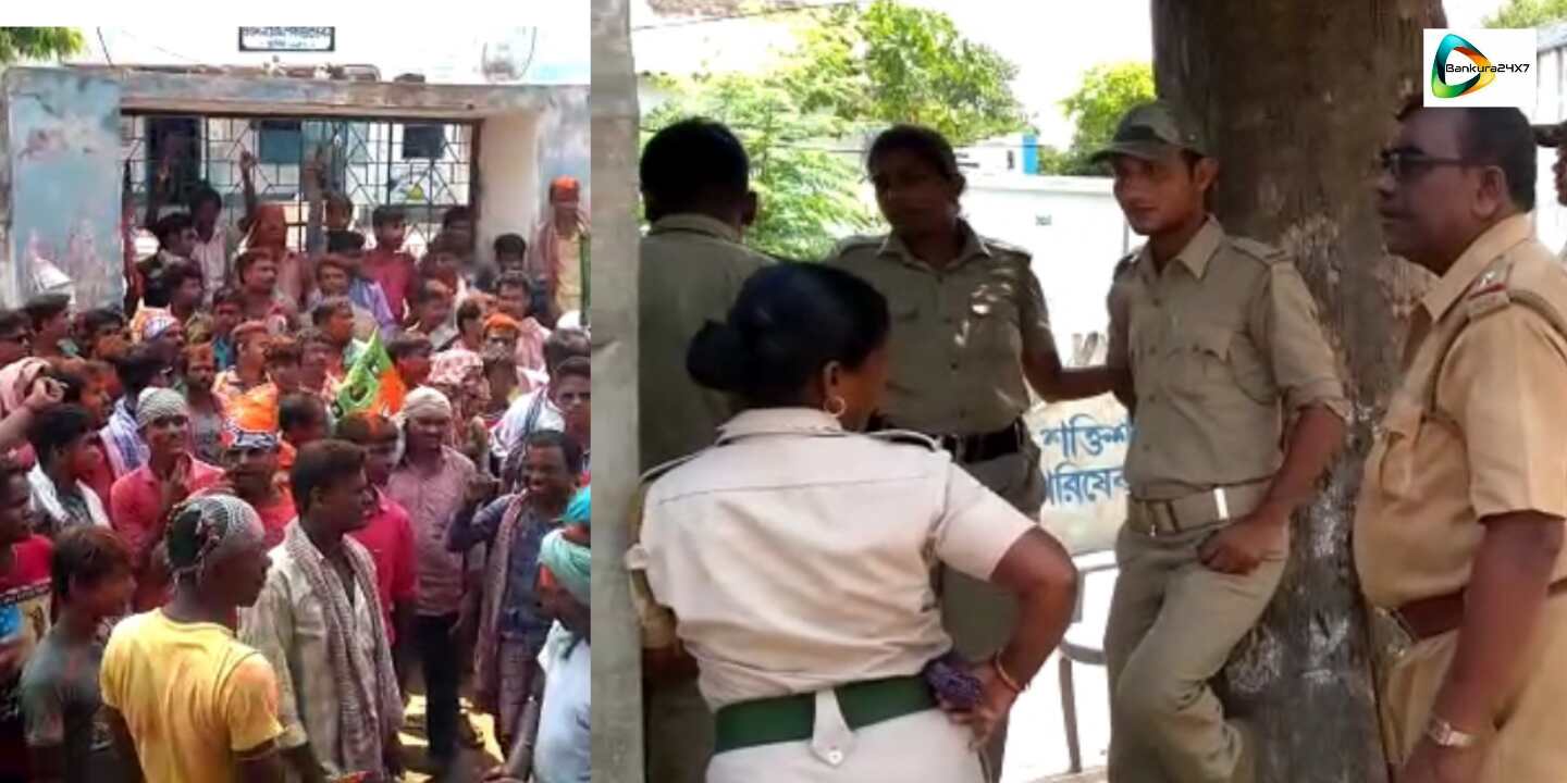 দুর্নীতি ও স্বজন পোষণের অভিযোগ তুলে ৬ দফা দাবীতে, তৃণমূল পরিচালিত লোদনা গ্রাম পঞ্চায়েত ঘেরাও করে বিক্ষোভ বিজেপির। দুর্নীতি ও স্বজন পোষণের অভিযোগ তুলে ৬ দফা দাবীতে, তৃণমূল পরিচালিত লোদনা গ্রাম পঞ্চায়েত ঘেরাও করে বিক্ষোভ বিজেপির।
