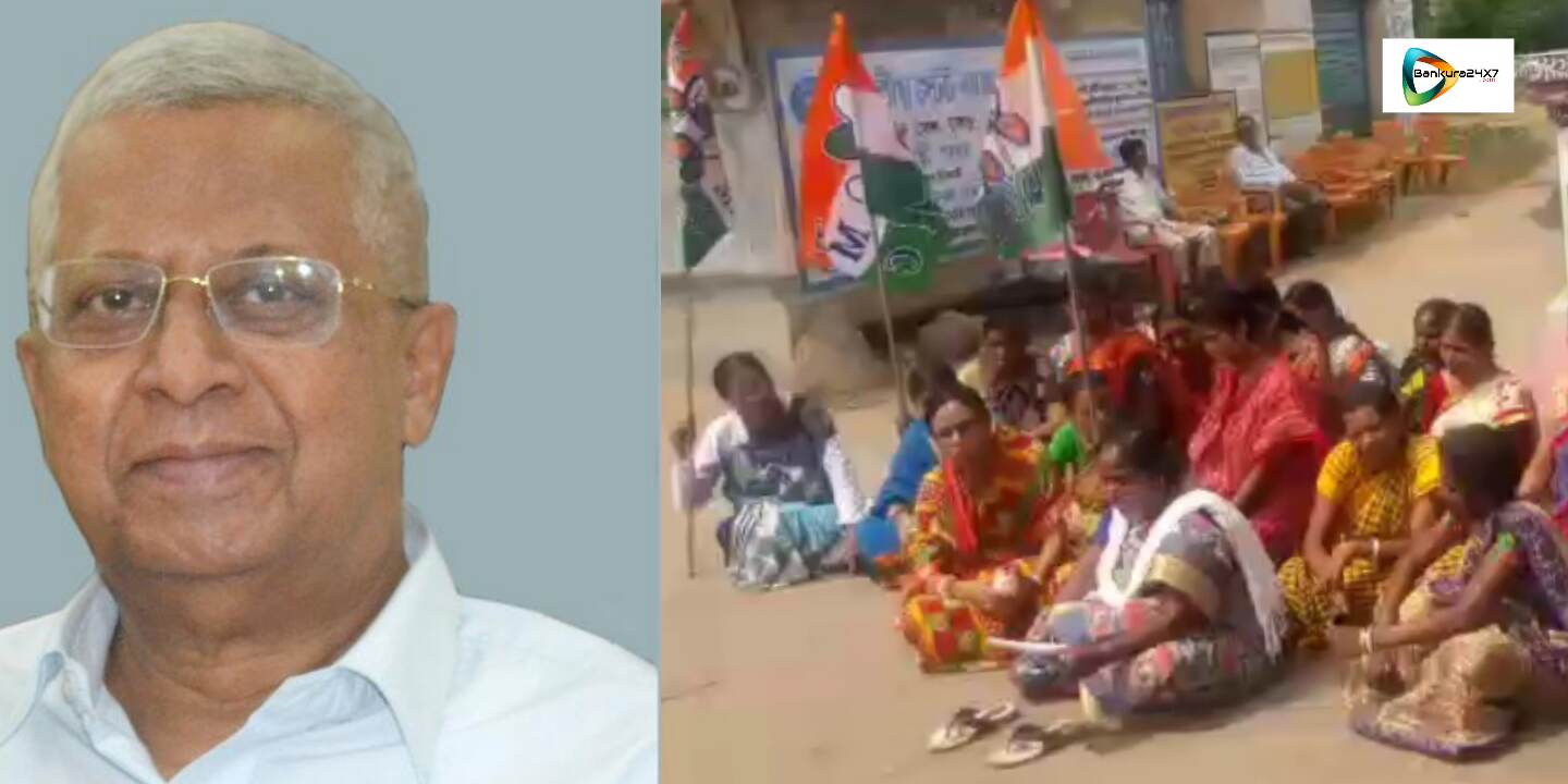 মেঘালয়ের রাজ্যপাল তথাগত রায়ের টুইটের প্রতিবাদে তিলুড়ীতে প্রতিবাদে মহিলা তৃনমুল। মেঘালয়ের রাজ্যপাল তথাগত রায়ের টুইটের প্রতিবাদে তিলুড়ীতে প্রতিবাদে মহিলা তৃনমুল।