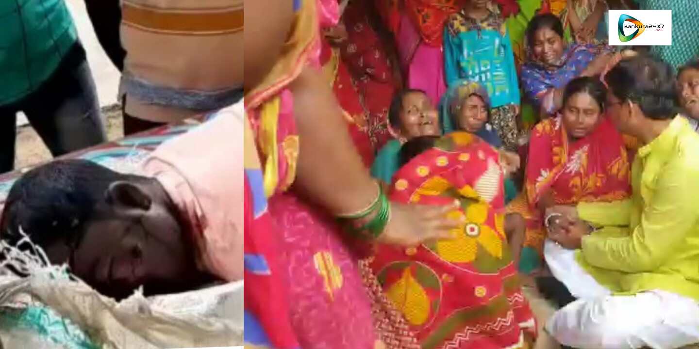জয়পুরে দোকানের টাকা আদায়ে বেরিয়ে খুন এক দোকান কর্মী, খুন নিয়ে রাজনৈতিক চাপান উতোর শুরু! জয়পুরে দোকানের টাকা আদায়ে বেরিয়ে খুন এক দোকান কর্মী, খুন নিয়ে রাজনৈতিক চাপান উতোর শুরু!