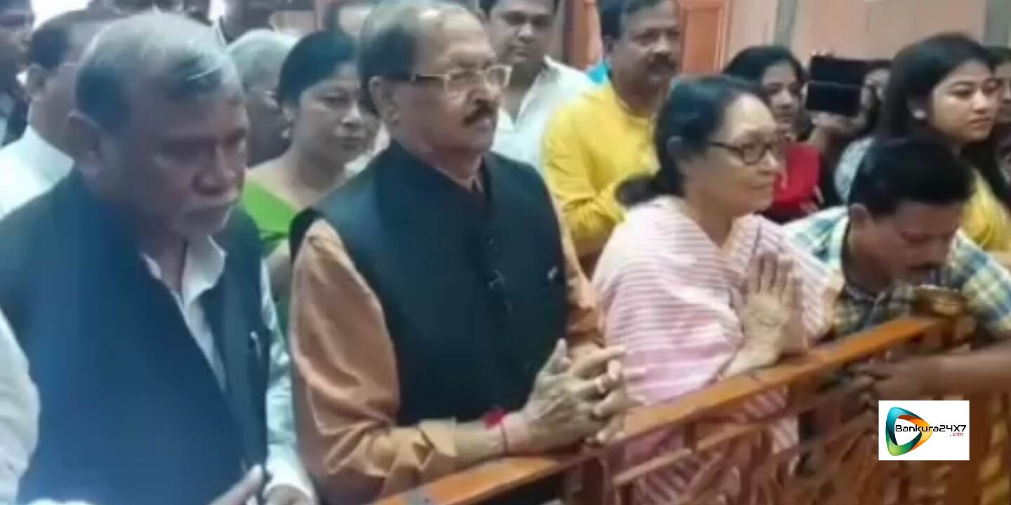 কোনো প্ল্যানিং ছিল না, তবুও কেন বাঁকুড়ায় প্রার্থী হলেন সুব্রত মুখোপাধ্যায়? শুনে নিন তার মুখ থেকেই। কোনো প্ল্যানিং ছিল না, তবুও কেন বাঁকুড়ায় প্রার্থী হলেন সুব্রত মুখোপাধ্যায়? শুনে নিন তার মুখ থেকেই।