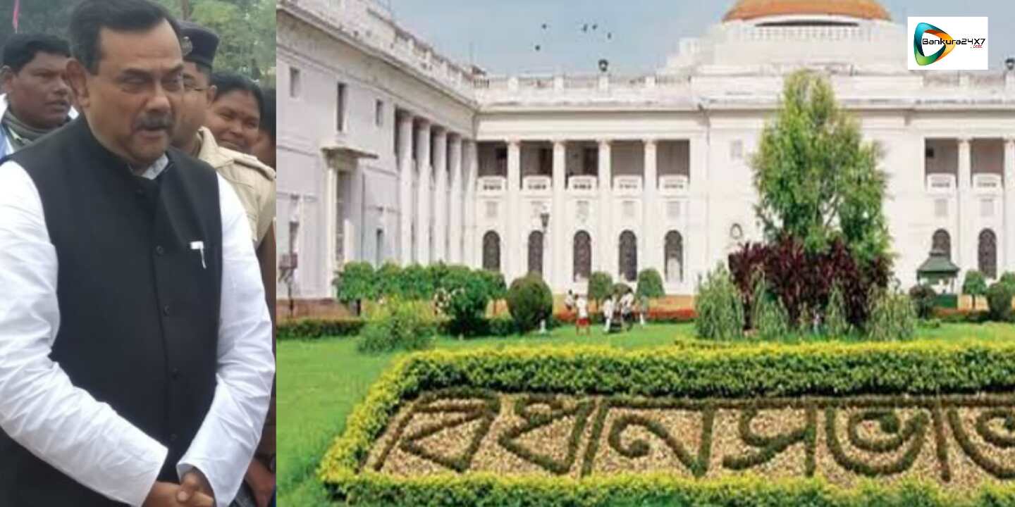 নুতন ডেপুটি চিফ হুইপ হচ্ছেন তালডাংরার বিধায়ক সমীর চক্রবর্তী। নুতন ডেপুটি চিফ হুইপ হচ্ছেন তালডাংরার বিধায়ক সমীর চক্রবর্তী।