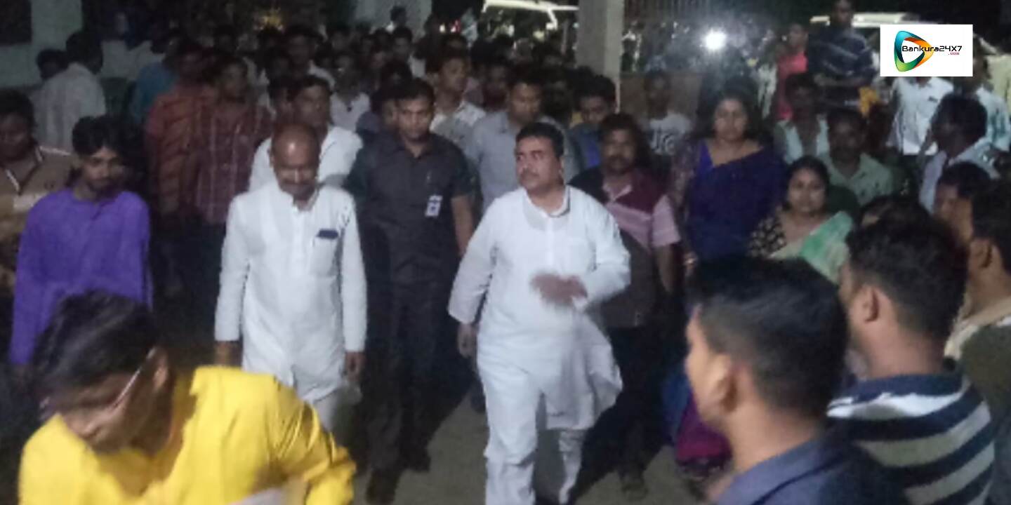 দলের নেতাদের সাংগঠনিক ঘাটতি নিয়ে নালিশ শুভেন্দুকে,ঘাটতি কাটিয়ে তোলার দাওয়াই বাতলে তিনি মন জয় করলেন কর্মীদের। দলের নেতাদের সাংগঠনিক ঘাটতি নিয়ে নালিশ শুভেন্দুকে,ঘাটতি কাটিয়ে তোলার দাওয়াই বাতলে তিনি মন জয় করলেন কর্মীদের।