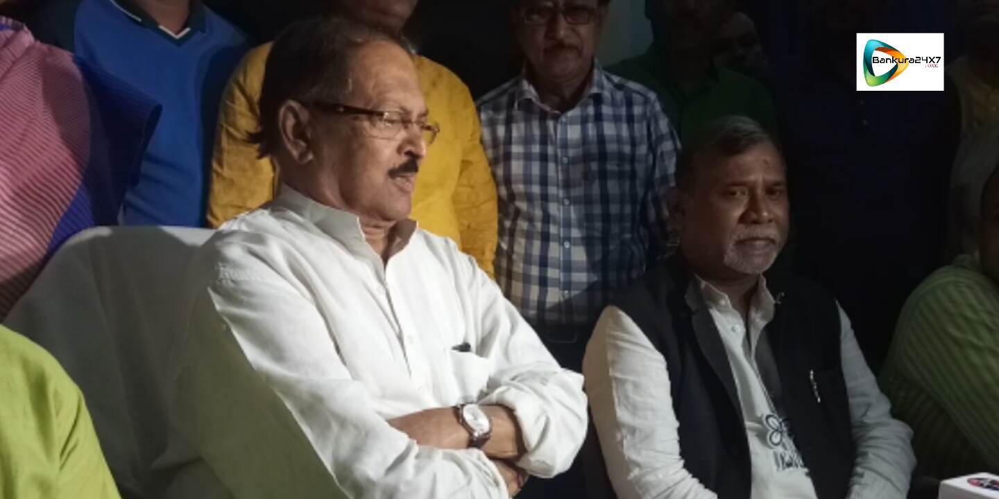 দলে মনোমালিন্য, এবং জঙ্গল মহলে পঞ্চায়েতের খারাপ ফল লোকসভায় কতটা প্রভাব ফেলবে? উত্তরে কী জানালেন সুব্রত মুখোপাধ্যায় ? জেনে নিন। দলে মনোমালিন্য, এবং জঙ্গল মহলে পঞ্চায়েতের খারাপ ফল লোকসভায় কতটা প্রভাব ফেলবে? উত্তরে কী জানালেন সুব্রত মুখোপাধ্যায় ? জেনে নিন।