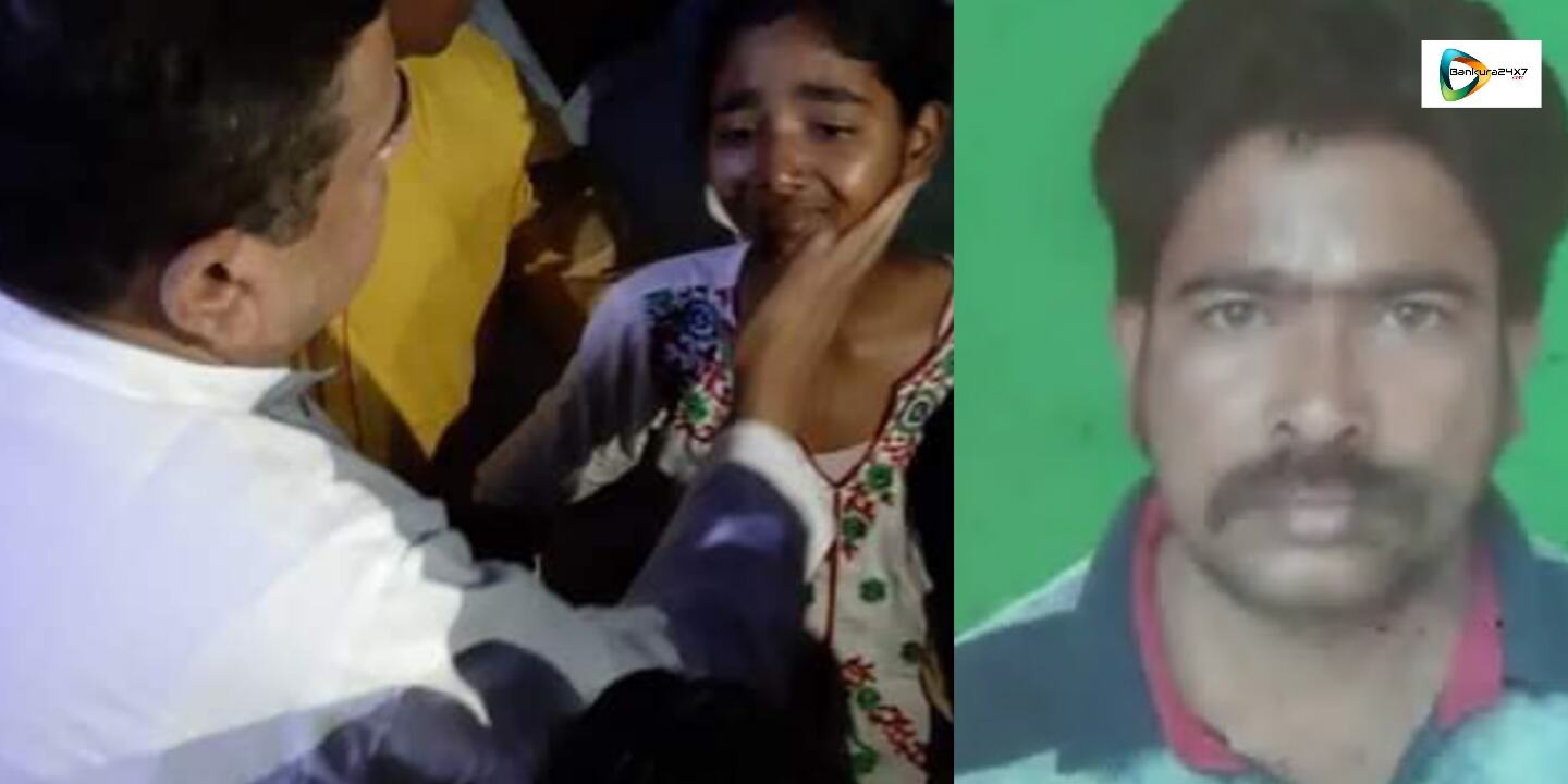 শালতোড়ায় রাজনৈতিক সংঘর্ষে নিহত কাজল মন্ডলের স্ত্রী কে সরকারী চাকুরির প্রতিশ্রুতি শুভেন্দুর। শালতোড়ায় রাজনৈতিক সংঘর্ষে নিহত কাজল মন্ডলের স্ত্রী কে সরকারী চাকুরির প্রতিশ্রুতি শুভেন্দুর।