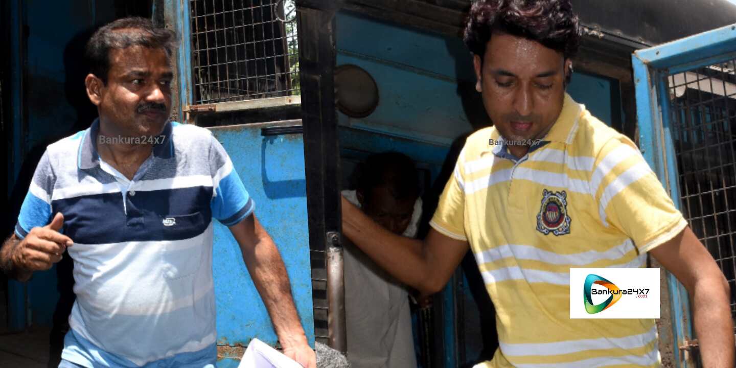 মেজিয়ার পাপ্পু সিং হত্যা মামলায় রাজু দুবে ও চন্দন দুবের যাবজ্জীবন কারাদণ্ড। মেজিয়ার পাপ্পু সিং হত্যা মামলায় রাজু দুবে ও চন্দন দুবের যাবজ্জীবন কারাদণ্ড।