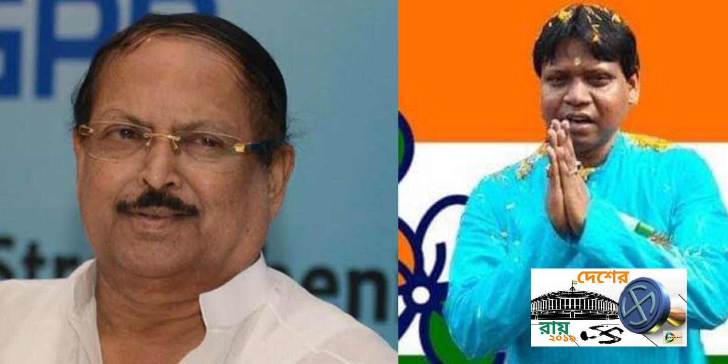 #Breaking News : বাঁকুড়ায় তৃণমূলের প্রার্থী সুব্রত মুখার্জি এবং বিষ্ণুপুরে শ্যামল সাঁতার। #Breaking News : বাঁকুড়ায় তৃণমূলের প্রার্থী সুব্রত মুখার্জি এবং বিষ্ণুপুরে শ্যামল সাঁতার।