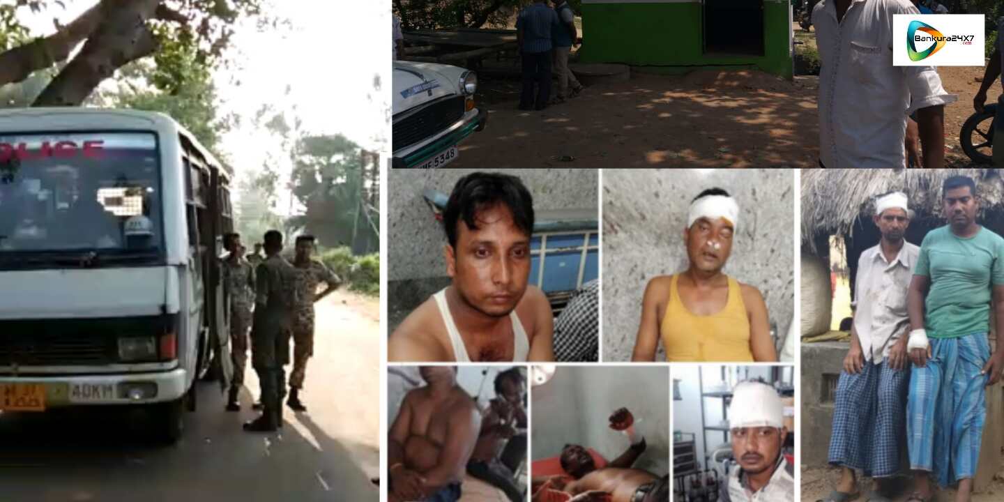 পখন্নায় রাতের অন্ধকারে তৃনমূল পার্টি অফিসে চড়াও হয়ে, চোখে লঙ্কা গুঁড়ো ছিটিয়ে বেধড়ক মার, আহত ৮। অভিযোগের তীর বিজেপির দিকে,অভিযোগ অস্বীকার বিজেপির। পখন্নায় রাতের অন্ধকারে তৃনমূল পার্টি অফিসে চড়াও হয়ে, চোখে লঙ্কা গুঁড়ো ছিটিয়ে বেধড়ক মার, আহত ৮। অভিযোগের তীর বিজেপির দিকে,অভিযোগ অস্বীকার বিজেপির।
