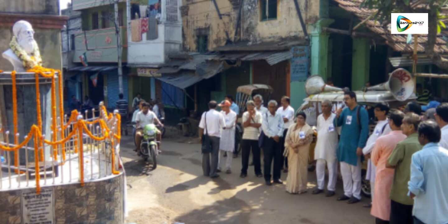জেলা জুড়ে পালিত হল বিশ্ব বরেণ্য সাংবাদিক রামানন্দ চট্টোপাধ্যায়ের ১৫৫ তম জন্ম জয়ন্তী।#দেখুন 🎦 ভিডিও। জেলা জুড়ে পালিত হল বিশ্ব বরেণ্য সাংবাদিক রামানন্দ চট্টোপাধ্যায়ের ১৫৫ তম জন্ম জয়ন্তী।#দেখুন 🎦 ভিডিও।