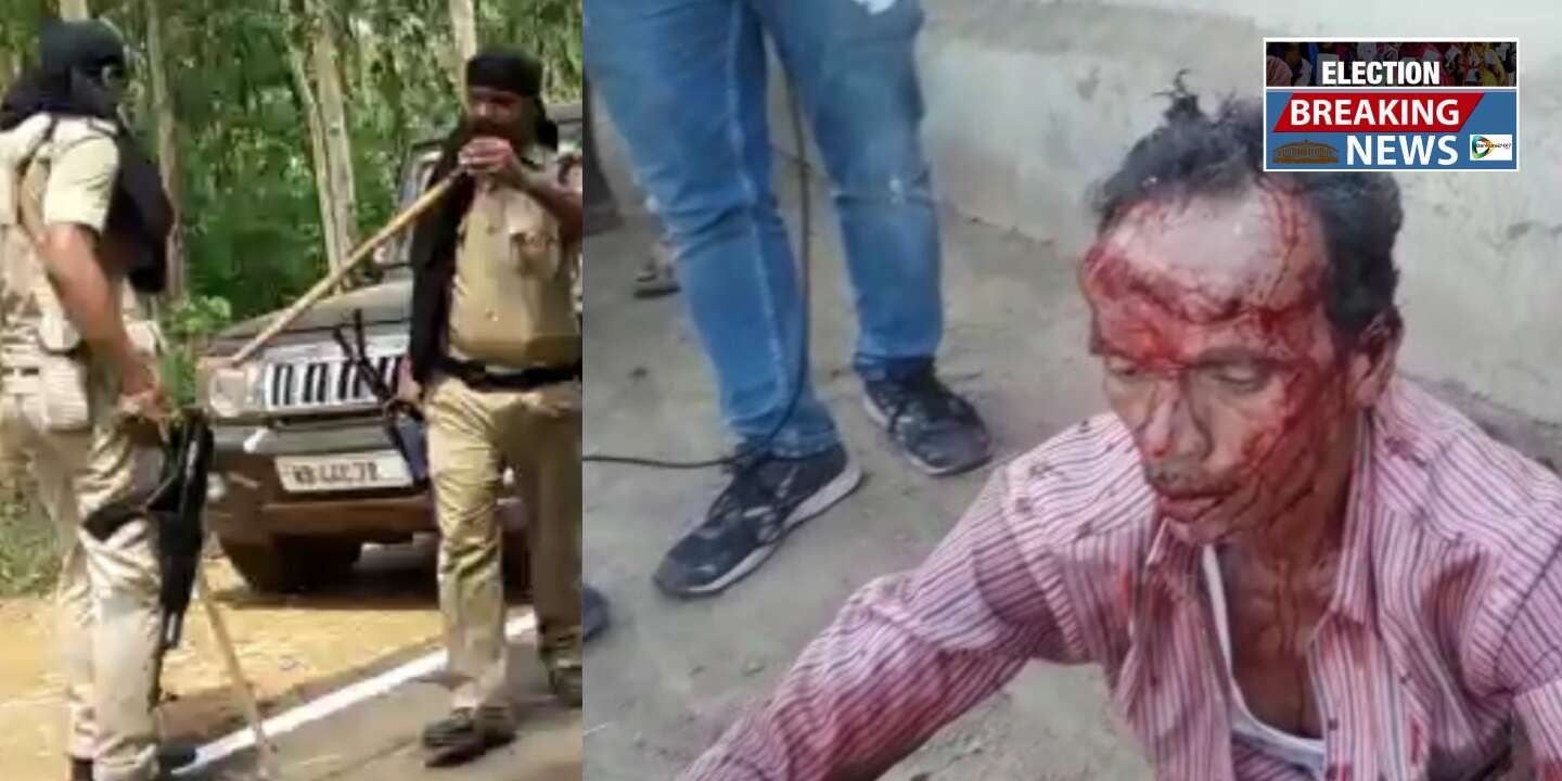 বাহিনীর শূন্যে গুলি, বিজেপি প্রার্থী আক্রান্ত, দিনভর বিক্ষিপ্ত অশান্তি জেলায়। #দেখুন 🎦 ভিডিও কোলাজে ভোটের সারাদিন। বাহিনীর শূন্যে গুলি, বিজেপি প্রার্থী আক্রান্ত, দিনভর বিক্ষিপ্ত অশান্তি জেলায়। #দেখুন 🎦 ভিডিও কোলাজে ভোটের সারাদিন।