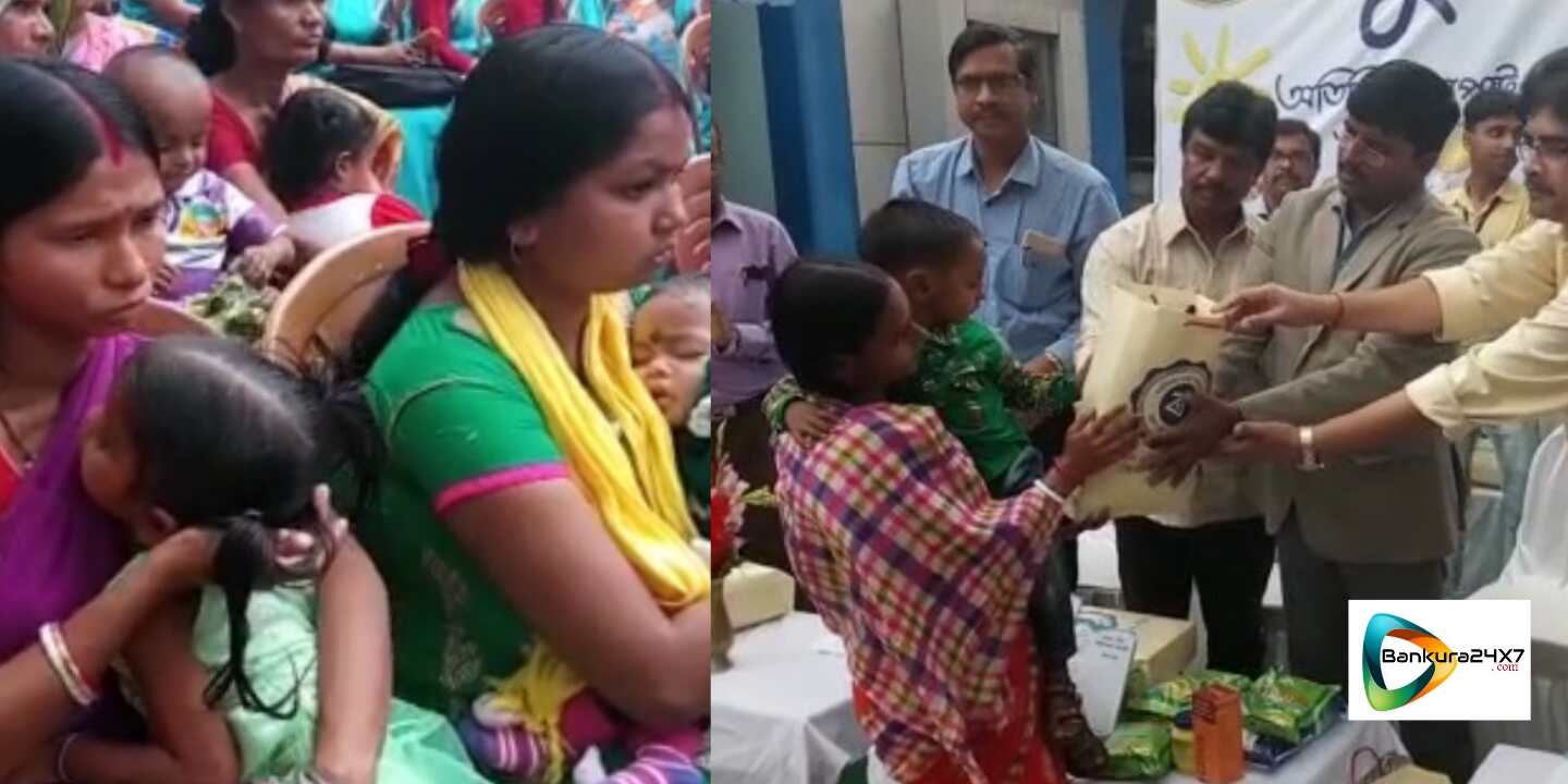 শহরেরও চালু হল পুষ্টি দিশারী প্রকল্প। আজ ২৫ জন অপুষ্ট শিশুদের জন্য বিলি করা হল পৌষ্টিক কিট। শহরেরও চালু হল পুষ্টি দিশারী প্রকল্প। আজ ২৫ জন অপুষ্ট শিশুদের জন্য বিলি করা হল পৌষ্টিক কিট।