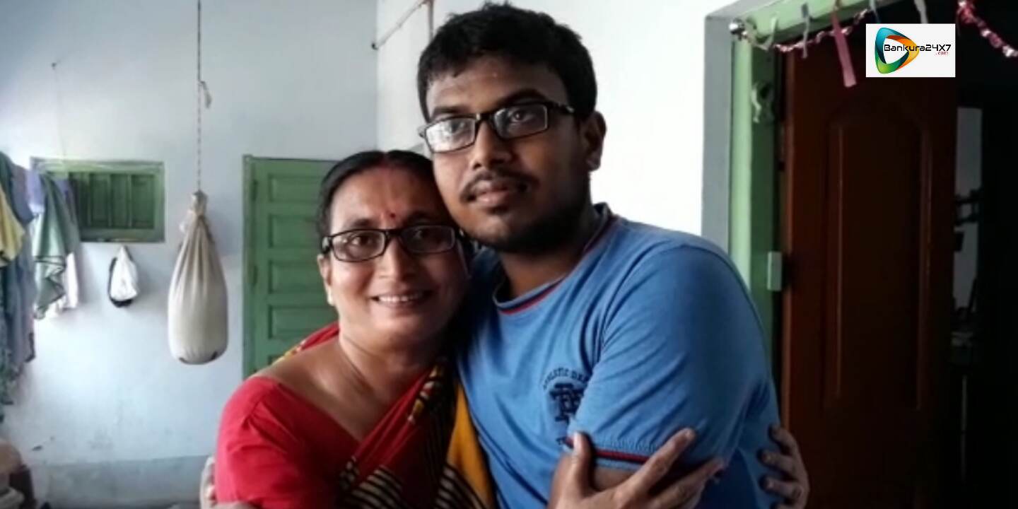 কলা বিভাগে ৪৮৬ পেয়ে উচ্চ মাধ্যমিকে দশম বাঁকুড়া জিলা স্কুলের রম্যজিৎ। দেখুন 🎦ভিডিও প্রতিবেদন।