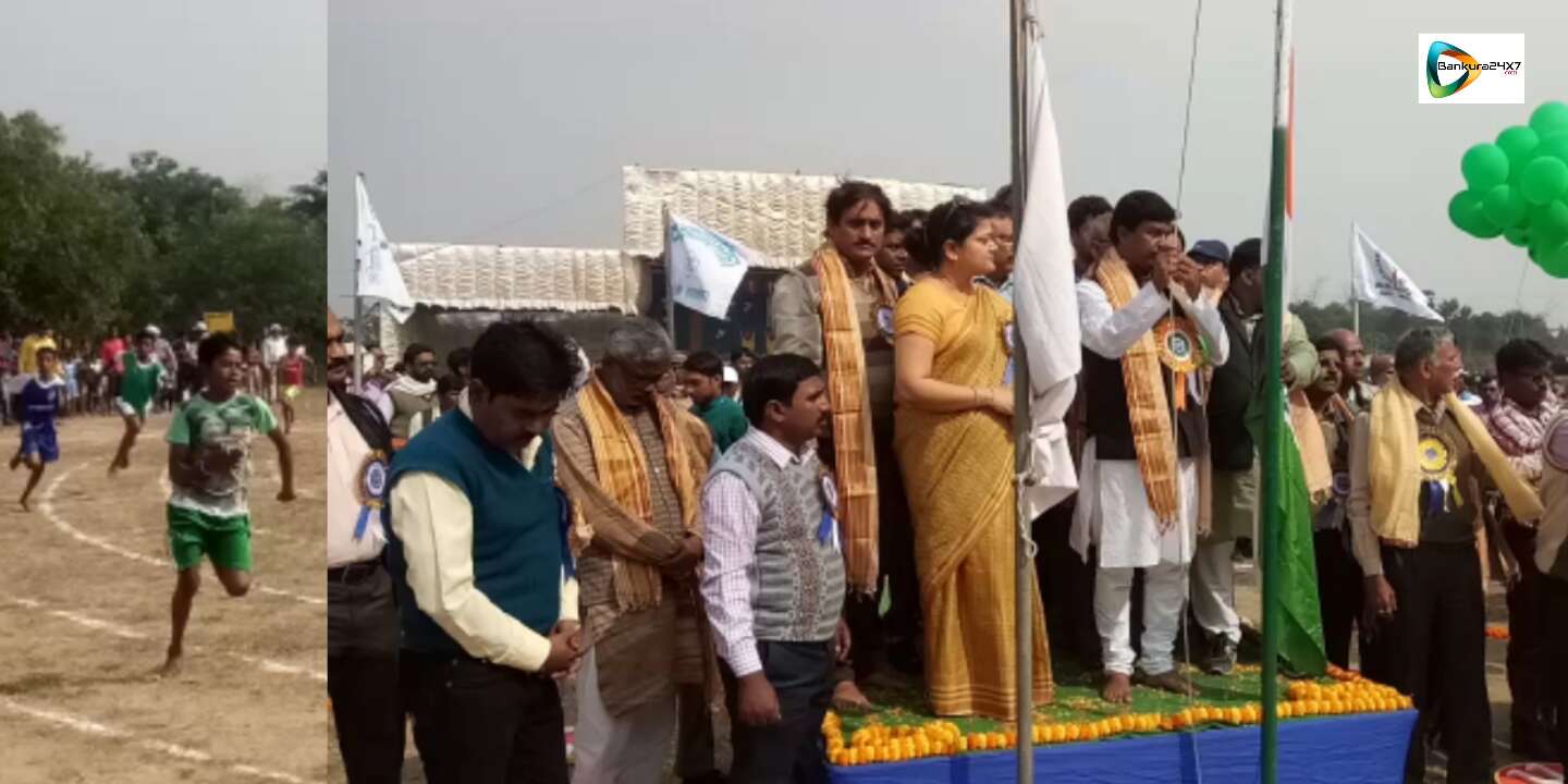 মেজিয়ার তারাপুর ফুটবল মাঠে অনুষ্ঠিত হল বাঁকুড়া সদর মহকুমার প্রাথমিক বিদ্যালয়ের ক্রীড়া প্রতিযোগিতা । মেজিয়ার তারাপুর ফুটবল মাঠে অনুষ্ঠিত হল বাঁকুড়া সদর মহকুমার প্রাথমিক বিদ্যালয়ের ক্রীড়া প্রতিযোগিতা ।