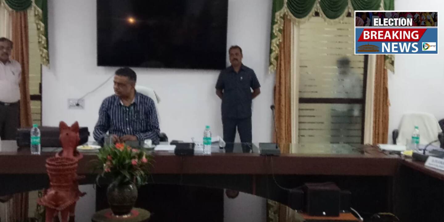 এই দফার ভোটে মোট ৭৭০ কোম্পানি কেন্দ্রীয় বাহিনী থাকছে,তার মধ্যে বাঁকুড়াতেই মোতায়েন ১৪৫ কোম্পানি।জানালেন,বিশেষ পুলিশ অবজার্ভার বিবেক দুবে। এই দফার ভোটে মোট ৭৭০ কোম্পানি কেন্দ্রীয় বাহিনী থাকছে,তার মধ্যে বাঁকুড়াতেই মোতায়েন ১৪৫ কোম্পানি।জানালেন,বিশেষ পুলিশ অবজার্ভার বিবেক দুবে।