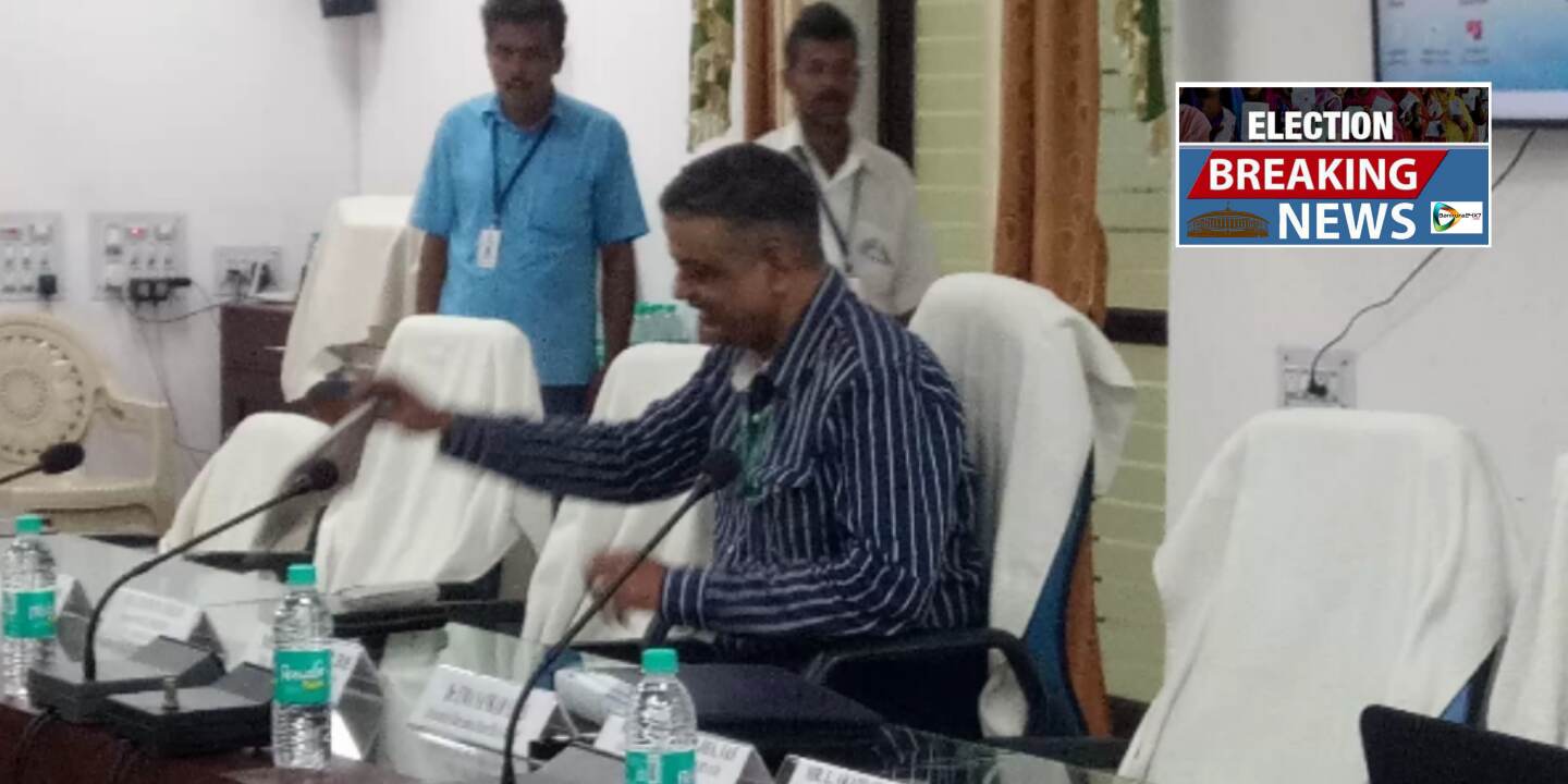 বিশেষ পুলিশ অবজার্ভার বিবেক দুবের নির্বাচনী বৈঠক শুরু বাঁকুড়া সার্কিট হাউসে। বিশেষ পুলিশ অবজার্ভার বিবেক দুবের নির্বাচনী বৈঠক শুরু বাঁকুড়া সার্কিট হাউসে।