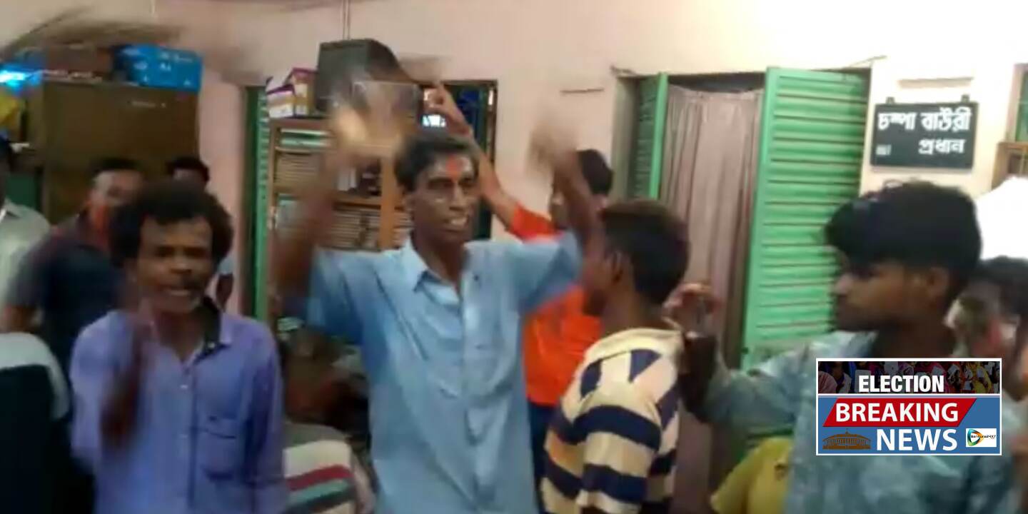 বিনা ভোটে তৃণমূলের দখলে থাকা রামসাগর পঞ্চায়েতের প্রধান ও সদস্যদের পদত্যাগের দাবীতে সরব হল বিজেপি। বিনা ভোটে তৃণমূলের দখলে থাকা রামসাগর পঞ্চায়েতের প্রধান ও সদস্যদের পদত্যাগের দাবীতে সরব হল বিজেপি।