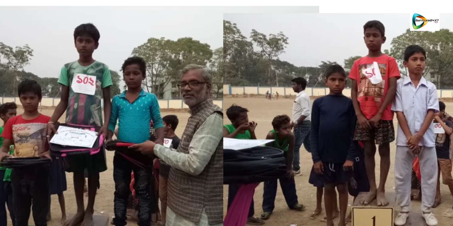 সদর পূর্ব চক্রের বার্ষিক ক্রীড়া প্রতিযোগিতা অনুষ্ঠিত হল আজ। সদর পূর্ব চক্রের বার্ষিক ক্রীড়া প্রতিযোগিতা অনুষ্ঠিত হল আজ।
