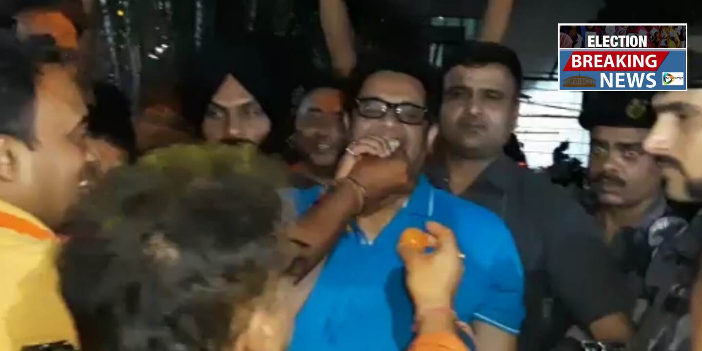 জেতার পর বামপন্থীদের কেন ধন্যবাদ জানালেন বিজেপি প্রার্থী সৌমিত্র খাঁ? জানতে, দেখুন এই ভিডিও🎦 প্রতিবেদন। জেতার পর বামপন্থীদের কেন ধন্যবাদ জানালেন বিজেপি প্রার্থী সৌমিত্র খাঁ? জানতে, দেখুন এই ভিডিও🎦 প্রতিবেদন।