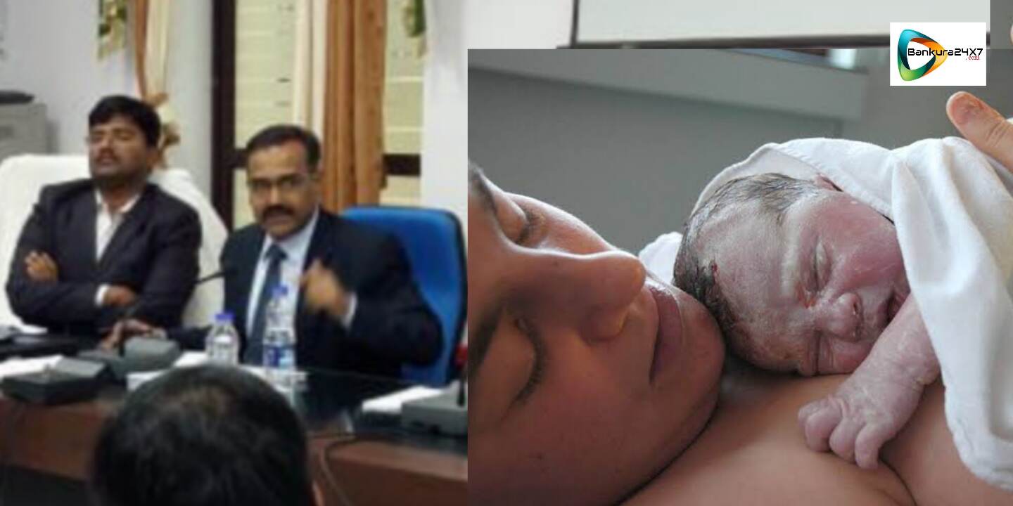 জেলায় প্রাতিষ্ঠানিক প্রসবের হার ১০০% করতে সচেতনতা বাড়ানোর নির্দেশ দিলেন স্বাস্থ্য সচিব সুরেন্দ্র গুপ্তা। জেলায় প্রাতিষ্ঠানিক প্রসবের হার ১০০% করতে সচেতনতা বাড়ানোর নির্দেশ দিলেন স্বাস্থ্য সচিব সুরেন্দ্র গুপ্তা।