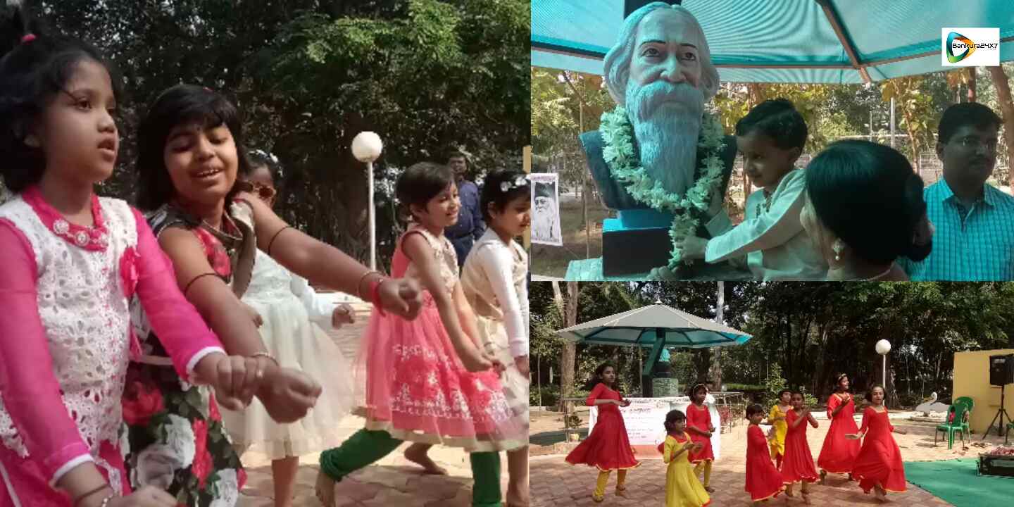 কচিকাঁচাদের রবির আলোর ছটার আবর্তে আনতে, হিল হাউসে চালু হল ছোটদের রবীন্দ্র চর্চা কেন্দ্র। বিন্যামূল্যেই মিলবে শেখার সুযোগ। কচিকাঁচাদের রবির আলোর ছটার আবর্তে আনতে, হিল হাউসে চালু হল ছোটদের রবীন্দ্র চর্চা কেন্দ্র। বিন্যামূল্যেই মিলবে শেখার সুযোগ।