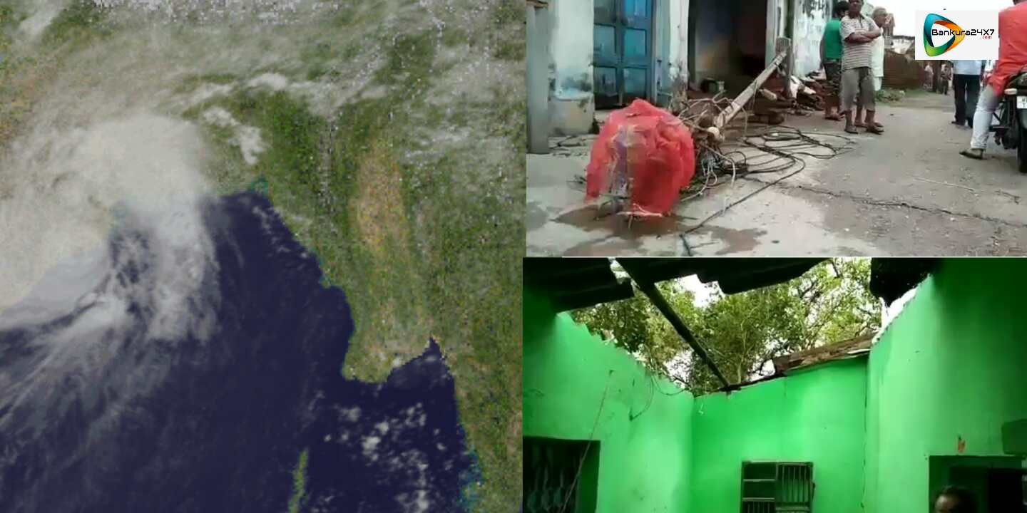 ফণির প্রকোপে জেলায় ক্ষতি ২৮,৪৬,৯৩,৮৯৮ লক্ষ টাকা, সাড়ে দশ হাজার হেক্টর জমির ফসল নষ্ট। ফণির প্রকোপে জেলায় ক্ষতি ২৮,৪৬,৯৩,৮৯৮ লক্ষ টাকা, সাড়ে দশ হাজার হেক্টর জমির ফসল নষ্ট।