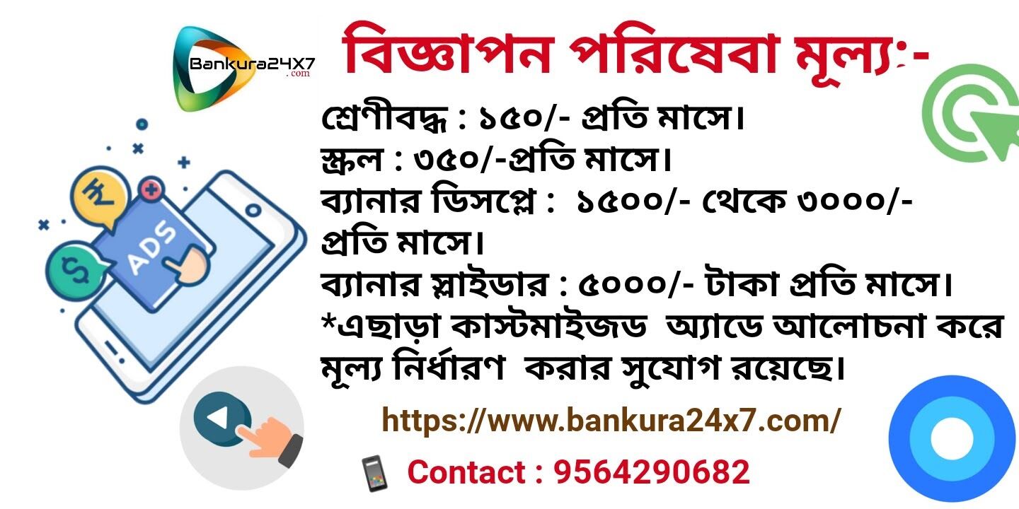 শহরে পাড়ার পুজোতেও থিমের ছড়াছড়ি! #দেখুন ভিডিও। শহরে পাড়ার পুজোতেও থিমের ছড়াছড়ি! #দেখুন ভিডিও।