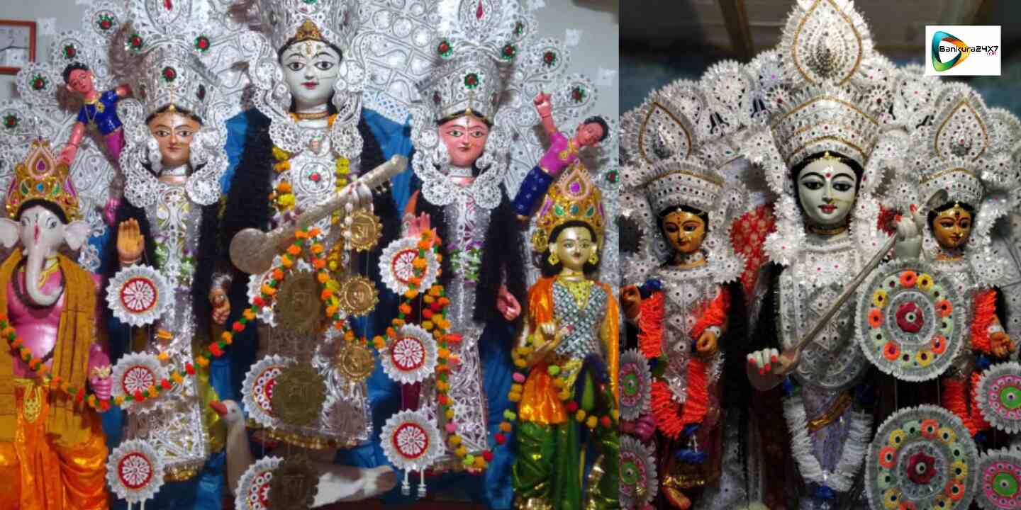 এই গ্রামে দেবী সরস্বতীর সাথে আসেন লক্ষী,গণেশ, কার্তিকও #দেখুন রতনপুরের এই অভিনব বাগ দেবীর আরাধনার ভিডিও। এই গ্রামে দেবী সরস্বতীর সাথে আসেন লক্ষী,গণেশ, কার্তিকও #দেখুন রতনপুরের এই অভিনব বাগ দেবীর আরাধনার ভিডিও।
