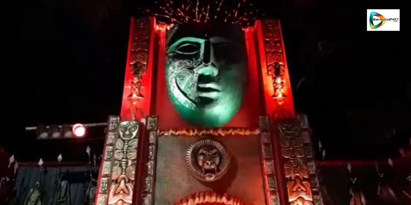 কলেজ মোড় টেন্টের এবারের আকর্ষণ লোক মুখোশের সম্ভারে মন্ডপ রচনা। সরস্বতী পুজোর আগেই, দেখুন মন্ডপের ফার্স্ট লুক। কলেজ মোড় টেন্টের এবারের আকর্ষণ লোক মুখোশের সম্ভারে মন্ডপ রচনা। সরস্বতী পুজোর আগেই, দেখুন মন্ডপের ফার্স্ট লুক।