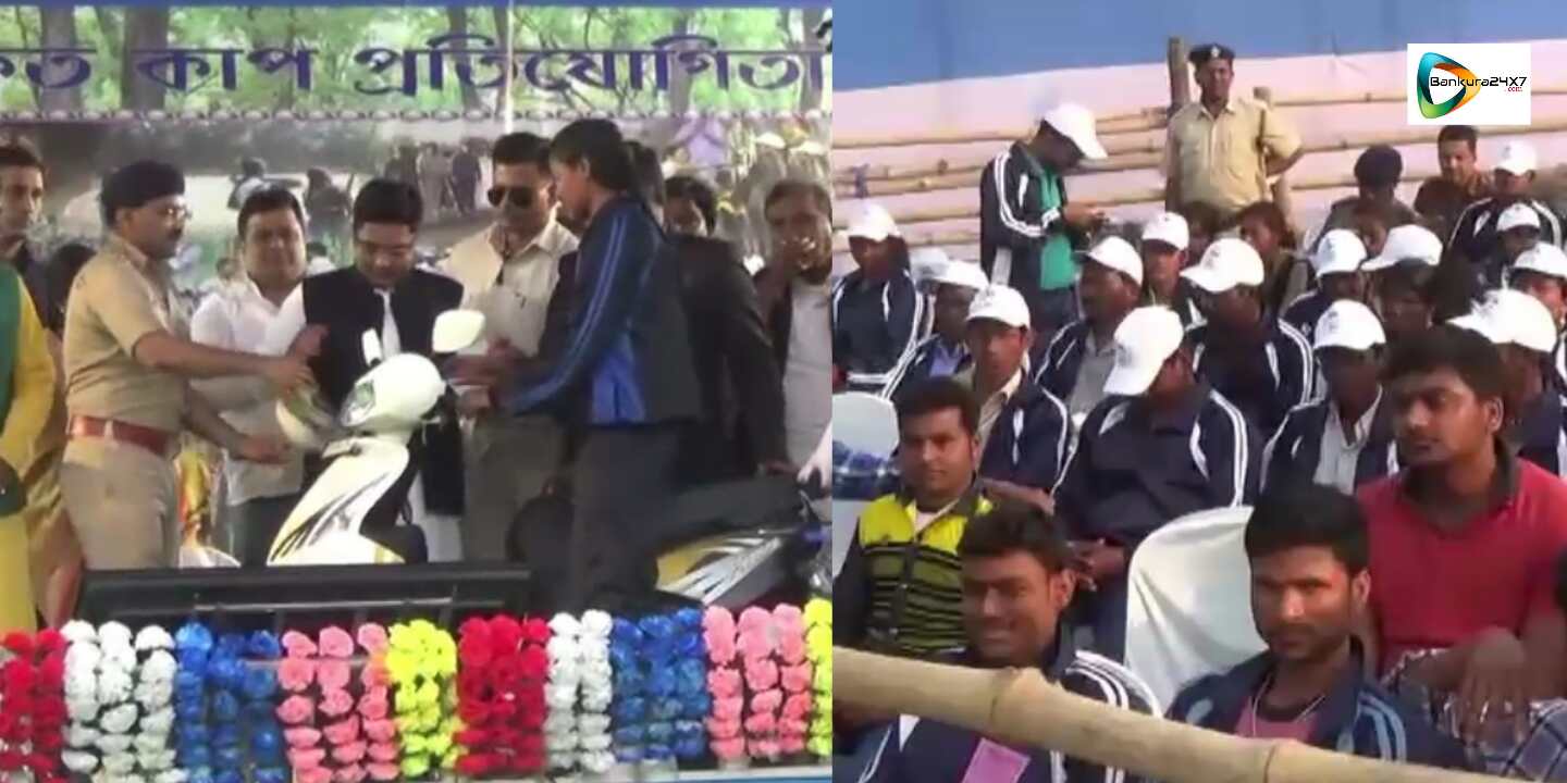 জঙ্গলমহল কাপ ও সৈকত কাপের পুরস্কার বিতরনী অনুষ্ঠানে সাংসদ অভিষেক বন্দ্যোপাধ্যায়। জঙ্গলমহল কাপ ও সৈকত কাপের পুরস্কার বিতরনী অনুষ্ঠানে সাংসদ অভিষেক বন্দ্যোপাধ্যায়।