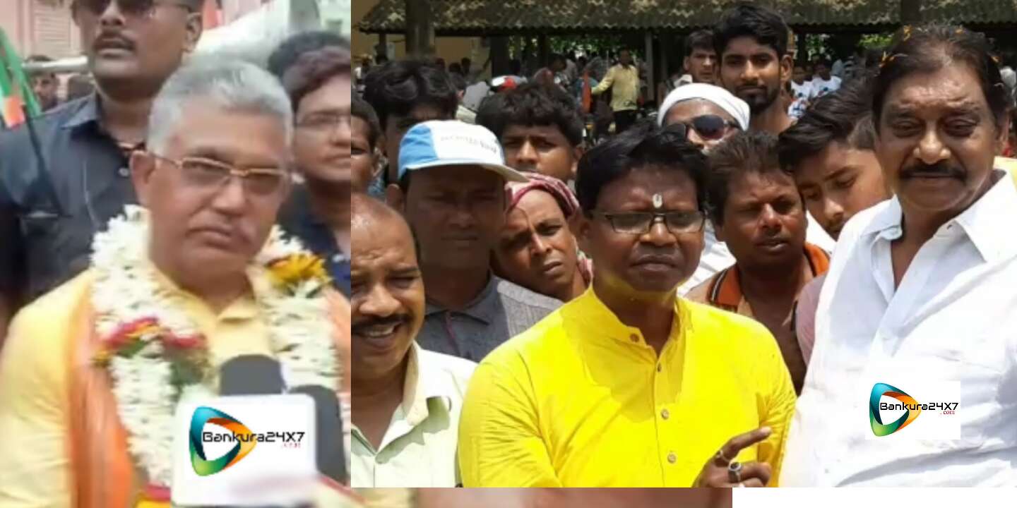 ২৩মের পরও রাজ্যে আমরা ক্ষমতায় থাকব, তাই পশ্চিমবঙ্গ থেকে কেও কাওকে তাড়াতে পারবেনা, দিলীপ ঘোষ কে পালটা চ্যালেঞ্জ ছুঁড়লেন অরুপ চক্রবর্তী! ২৩মের পরও রাজ্যে আমরা ক্ষমতায় থাকব, তাই পশ্চিমবঙ্গ থেকে কেও কাওকে তাড়াতে পারবেনা, দিলীপ ঘোষ কে পালটা চ্যালেঞ্জ ছুঁড়লেন অরুপ চক্রবর্তী!