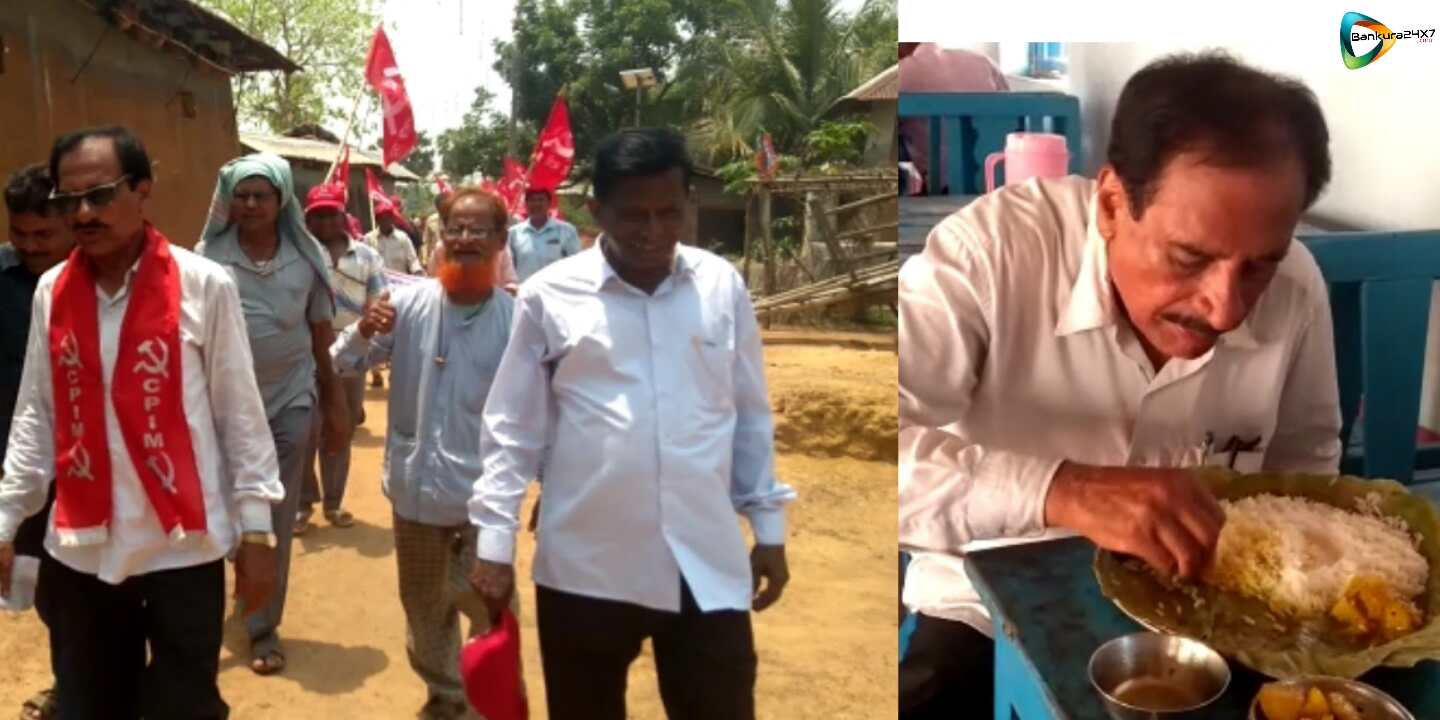 মামলায় ফেঁসে যাওয়ার আতঙ্কেই সিপিএমের ভোট প্রচারে লোক হচ্ছেনা! এমনটাই দাবী প্রার্থী সুনীল খাঁয়ের। মামলায় ফেঁসে যাওয়ার আতঙ্কেই সিপিএমের ভোট প্রচারে লোক হচ্ছেনা! এমনটাই দাবী প্রার্থী সুনীল খাঁয়ের।