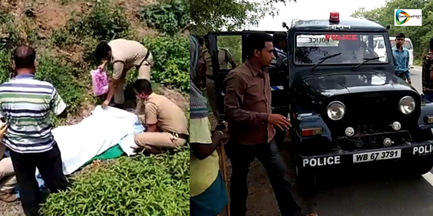ধলডাঙ্গায় জাতীয় সড়কের পাশে নয়নজুলি থেকে উদ্ধার অ্যসিড দগ্ধ, অর্ধনগ্ন যুবতীর মৃতদেহ। ধলডাঙ্গায় জাতীয় সড়কের পাশে নয়নজুলি থেকে উদ্ধার অ্যসিড দগ্ধ, অর্ধনগ্ন যুবতীর মৃতদেহ।