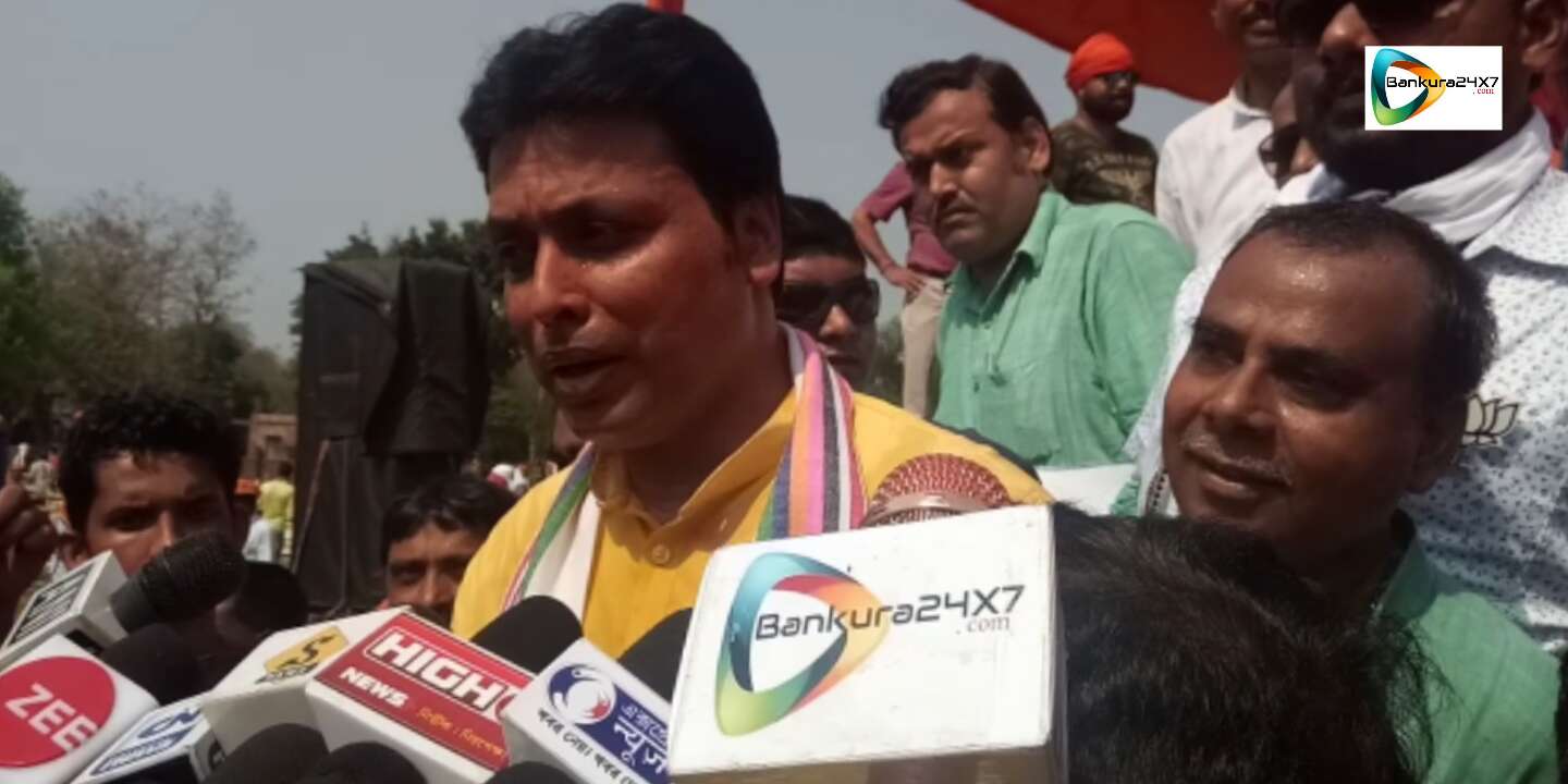বাংলায় এসে বাংলার মুখ্যমন্ত্রীকে কড়া ভাষায় আক্রমণ ত্রিপুরার মুখ্যমন্ত্রী বিপ্লব দেবের।#দেখুন 🎦ভিডিও। বাংলায় এসে বাংলার মুখ্যমন্ত্রীকে কড়া ভাষায় আক্রমণ ত্রিপুরার মুখ্যমন্ত্রী বিপ্লব দেবের।#দেখুন 🎦ভিডিও।