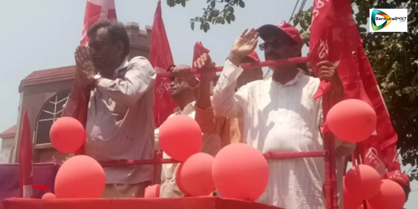 নির্বাচন কমিশনের দয়া, দাক্ষিণ্যর ওপর নির্ভর না করে নিজের ভোট দেওয়ার অধিকার ছিনিয়ে নেওয়ার ডাক দিলেন সূর্যকান্ত। নির্বাচন কমিশনের দয়া, দাক্ষিণ্যর ওপর নির্ভর না করে নিজের ভোট দেওয়ার অধিকার ছিনিয়ে নেওয়ার ডাক দিলেন সূর্যকান্ত।