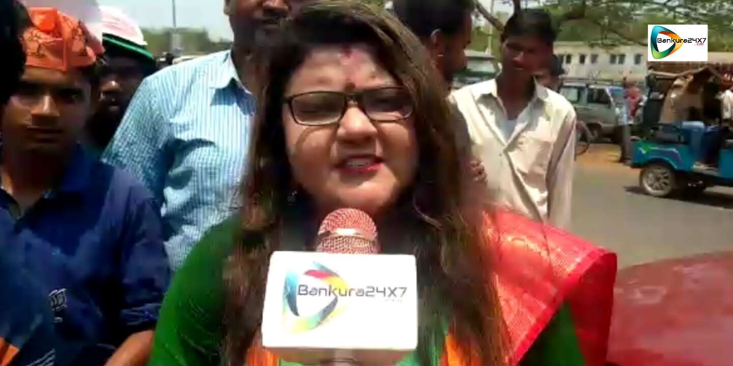 ভোটের ফল বের হওয়ার আগেই কেন নাচতে চাইছেন সৌমিত্র জায়া? জানতে দেখুন এই 🎦 ভিডিও প্রতিবেদন । ভোটের ফল বের হওয়ার আগেই কেন নাচতে চাইছেন সৌমিত্র জায়া? জানতে দেখুন এই 🎦 ভিডিও প্রতিবেদন ।