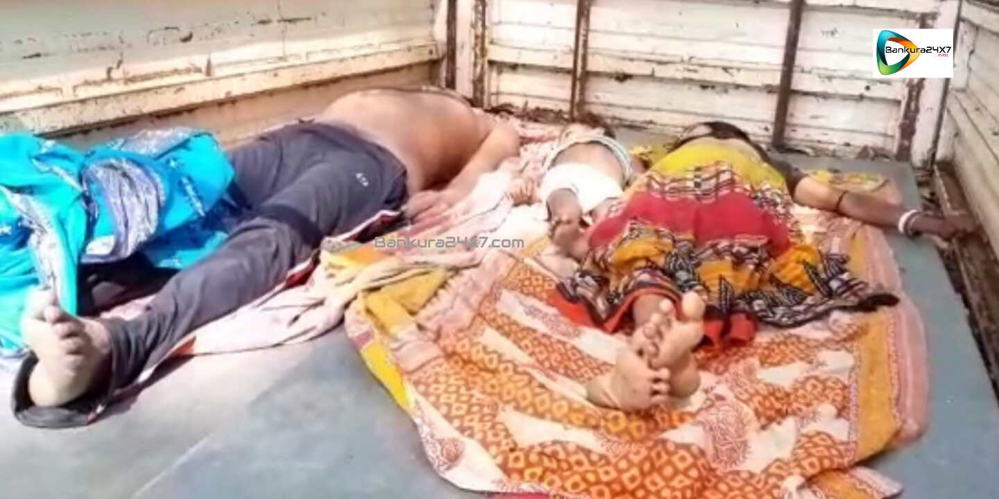 স্ত্রী ও ৩ বছরের শিশু পুত্রকে খুন করে আত্মঘাতী যুবক! সিমলাপালের কড়াকানালীতে চাঞ্চল্য! স্ত্রী ও ৩ বছরের শিশু পুত্রকে খুন করে আত্মঘাতী যুবক! সিমলাপালের কড়াকানালীতে চাঞ্চল্য!
