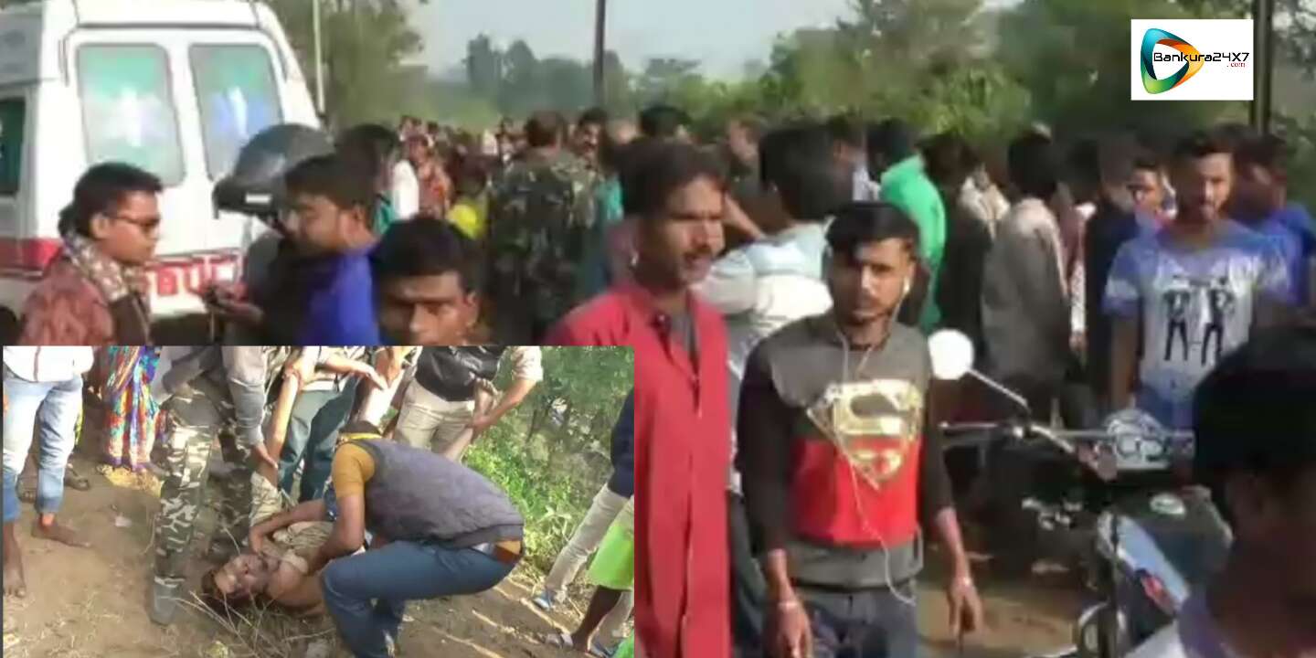 শহরের সতীঘাট বাইপাশে এক মোটর বাইক আরোহীর মৃতদেহ উদ্ধারের ঘটনায় এলাকায় চাঞ্চল্য , মৃতদেহ ময়নাতদন্তেে পাঠাল সদর থানার পুলিশ। শহরের সতীঘাট বাইপাশে এক মোটর বাইক আরোহীর মৃতদেহ উদ্ধারের ঘটনায় এলাকায় চাঞ্চল্য , মৃতদেহ ময়নাতদন্তেে পাঠাল সদর থানার পুলিশ।
