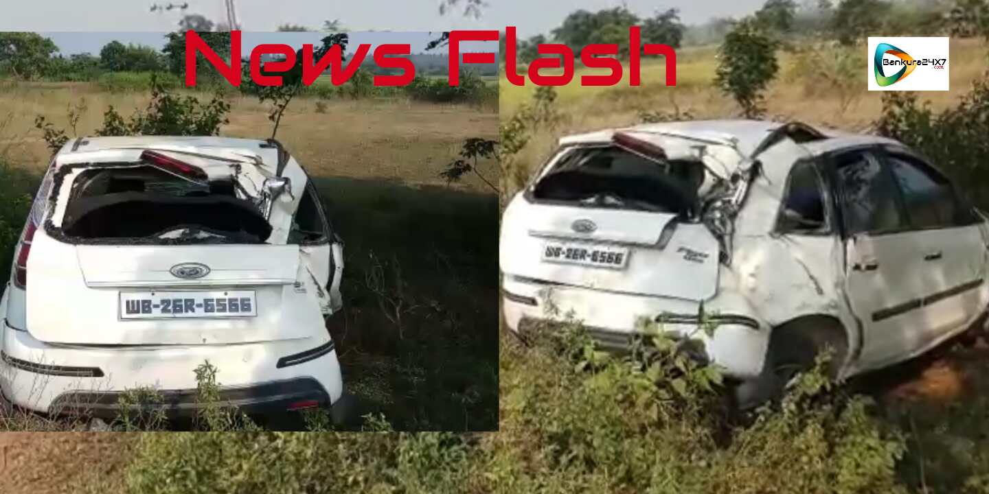 চুয়াগাড়ায় পথ দূর্ঘটনায় আহত ২। চুয়াগাড়ায় পথ দূর্ঘটনায় আহত ২।