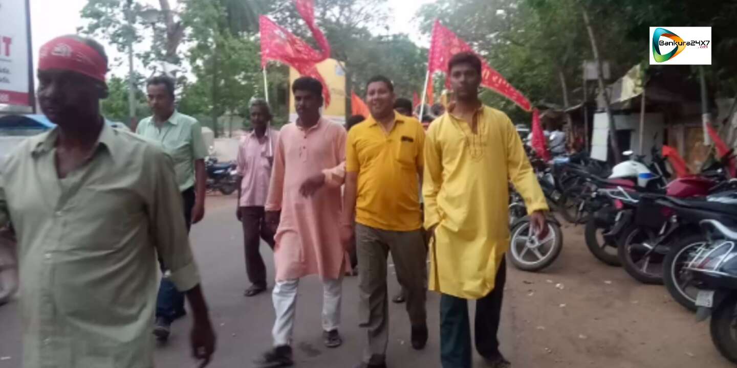 শহরের চাঁদমারীডাঙ্গা থেকে রাম নবমীর শোভাযাত্রা। #দেখুন 🎦 ভিডিও। 👇