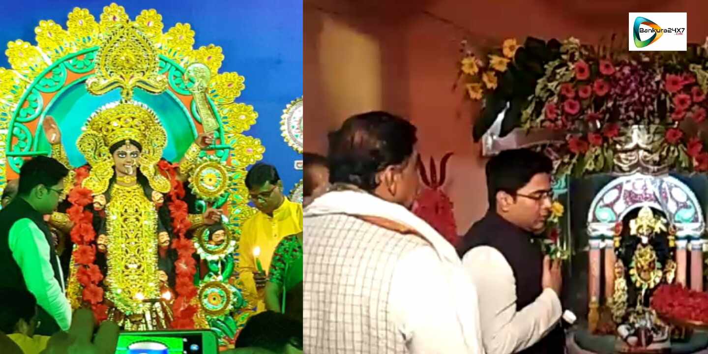 শহরের দুটি কালী পূজোর উদ্বোধন করলেন সাংসদ অভিষেক বন্দ্যোপাধ্যায়। শহরের দুটি কালী পূজোর উদ্বোধন করলেন সাংসদ অভিষেক বন্দ্যোপাধ্যায়।