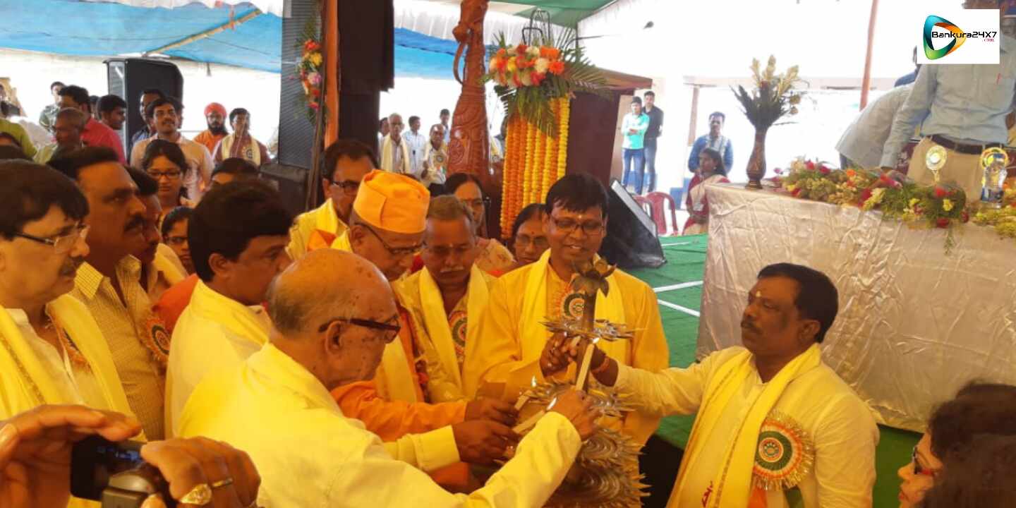 শতবর্ষেে পড়ল গঙ্গাজলঘাটির চৌশাল উচ্চ বিদ্যালয়। আজ সূচনা হল শতবর্ষ বরন অনুষ্ঠানের। শতবর্ষেে পড়ল গঙ্গাজলঘাটির চৌশাল উচ্চ বিদ্যালয়। আজ সূচনা হল শতবর্ষ বরন অনুষ্ঠানের।