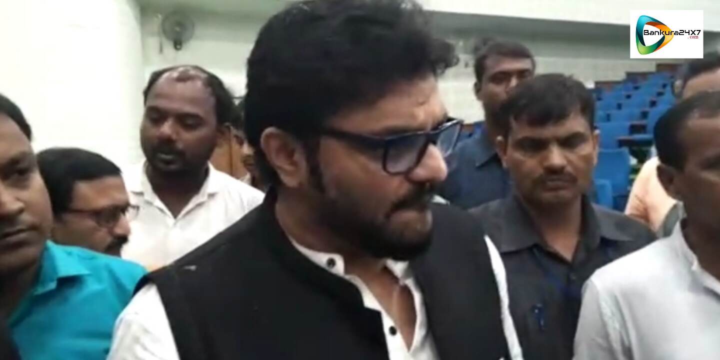 পুলিশ নিজেদের চাকরী বাঁচাতে, বিরোধীদের নামে ভুয়ো কেস দিচ্ছে ! ব্রজ অধিকারীর গ্রেপ্তার প্রসঙ্গে, এমনই প্রতিক্রিয়া দিলেন কেন্দ্রীয় প্রতিমন্ত্রী বাবুল সুপ্রিয়।