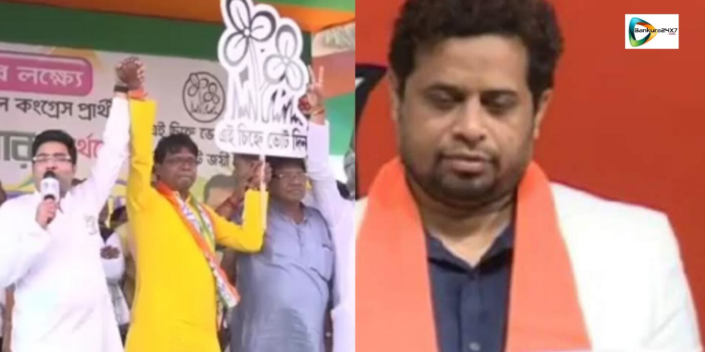 পাঁচ বছর বালি আর বৌ নিয়েই কাটিয়েছে, কাজ করেনি! এই ভাষাতেই সৌমিত্র কে কটাক্ষ অভিষেকের। পাঁচ বছর বালি আর বৌ নিয়েই কাটিয়েছে, কাজ করেনি! এই ভাষাতেই সৌমিত্র কে কটাক্ষ অভিষেকের।