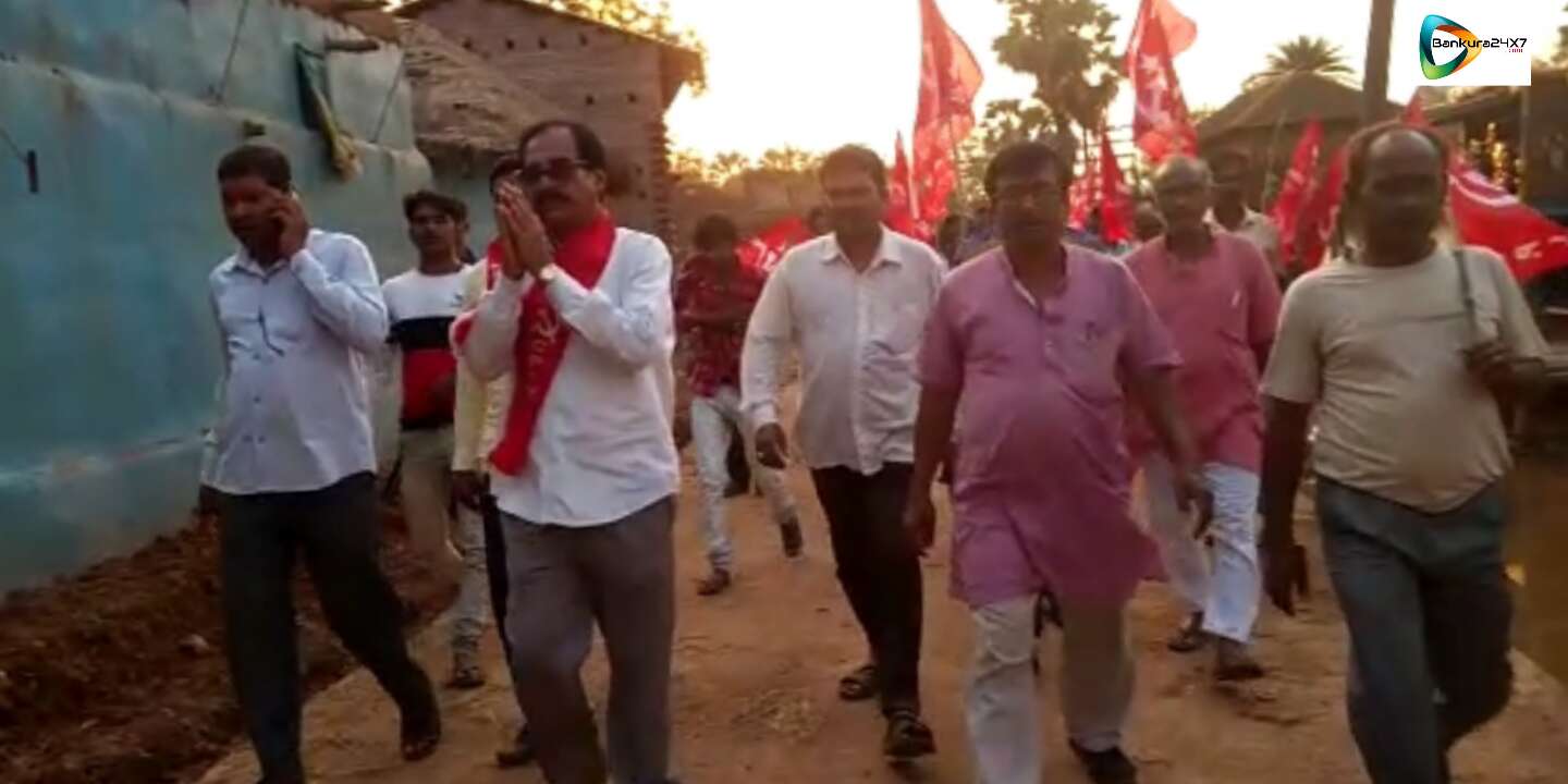 মোদী - দিদি গট আপ এই ইস্যুকে হাতিয়ার করেই পুণিশোলে রবিবাসরীয় ভোট প্রচারে সিপিএমের প্রার্থী সুনীল খাঁ। মোদী - দিদি গট আপ এই ইস্যুকে হাতিয়ার করেই পুণিশোলে রবিবাসরীয় ভোট প্রচারে সিপিএমের প্রার্থী সুনীল খাঁ।