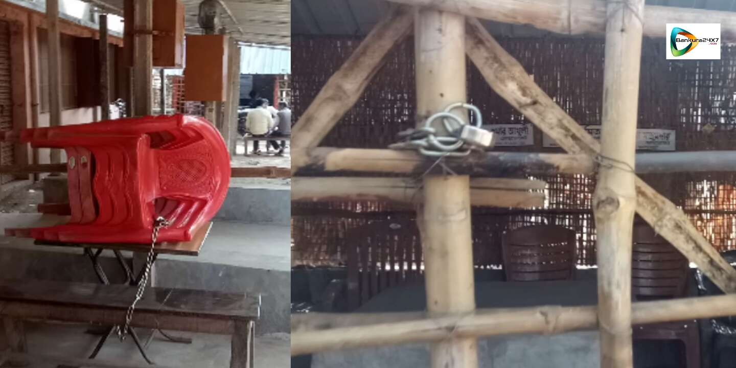 বাঁকুড়া আদালতের প্রস্তাবিত ৯ তলা ভবন তৈরীর কাজ অবিলম্বে শুরু না হলে, লাগাতর কর্মবিরতির হুমকী আইনজীবীদের। বাঁকুড়া আদালতের প্রস্তাবিত ৯ তলা ভবন তৈরীর কাজ অবিলম্বে শুরু না হলে, লাগাতর কর্মবিরতির হুমকী আইনজীবীদের।