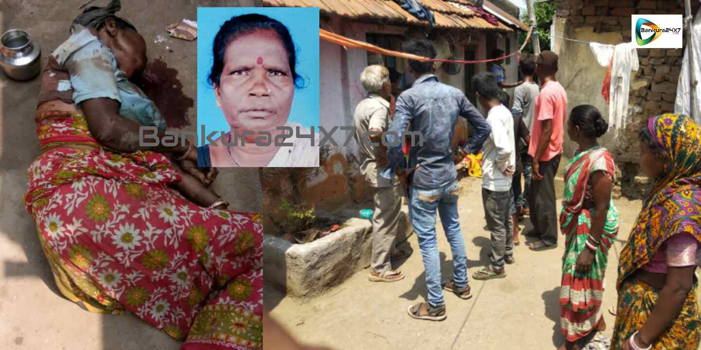 জল আনা নিয়ে বচসা,মা কে গলা চেপে, শিল- নোড়া দিয়ে থেঁতলে খুন! গ্রেপ্তার ছেলে। জল আনা নিয়ে বচসা,মা কে গলা চেপে, শিল- নোড়া দিয়ে থেঁতলে খুন! গ্রেপ্তার ছেলে।