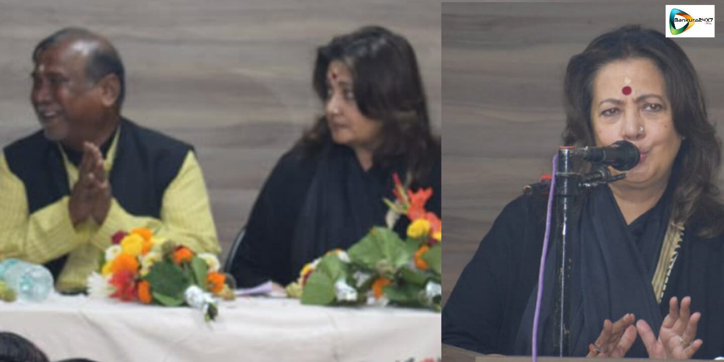 শহরে মহিলা কলেজে বিল্ডিং উদ্বোধনী অনুষ্ঠান ও প্রশাসনিক বৈঠকে যোগ দিলেও, সাংবাদিকদের প্রশ্ন এড়িয়ে গেলেন সাংসদ মুনমুন সেন! শহরে মহিলা কলেজে বিল্ডিং উদ্বোধনী অনুষ্ঠান ও প্রশাসনিক বৈঠকে যোগ দিলেও, সাংবাদিকদের প্রশ্ন এড়িয়ে গেলেন সাংসদ মুনমুন সেন!