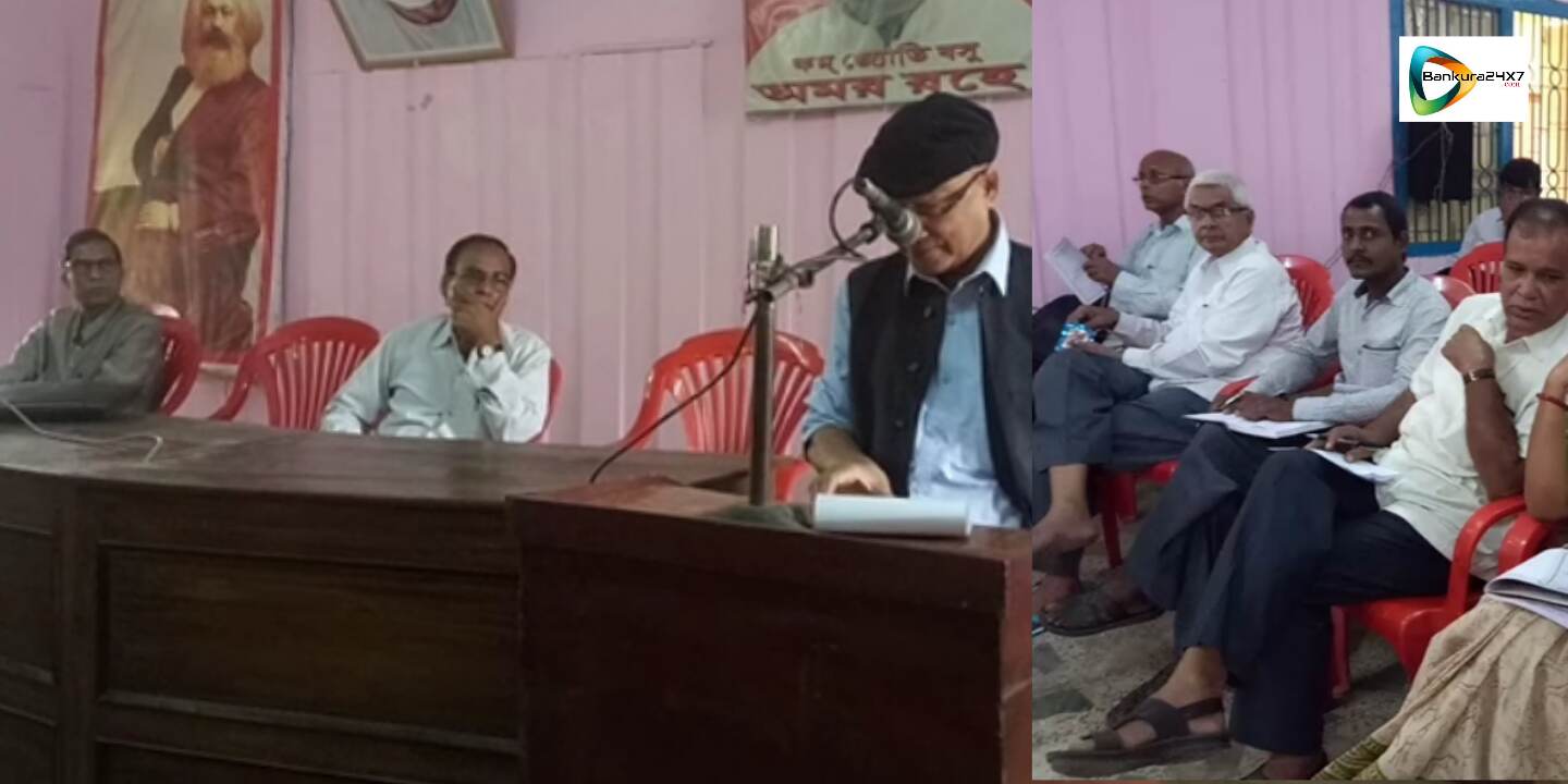 আগামী লোকসভা ভোটের আগে, বিজেপির সাম্প্রদায়িক ইস্যুর মোকাবিলায় রীতিমতো ক্লাস করে, শিখিয়ে -পড়িয়ে, বিশেষ কমরেড বাহিনী গড়ে জেলাতেও প্রচারে নামছে সিপিএম। আগামী লোকসভা ভোটের আগে, বিজেপির সাম্প্রদায়িক ইস্যুর মোকাবিলায় রীতিমতো ক্লাস করে, শিখিয়ে -পড়িয়ে, বিশেষ কমরেড বাহিনী গড়ে জেলাতেও প্রচারে নামছে সিপিএম।